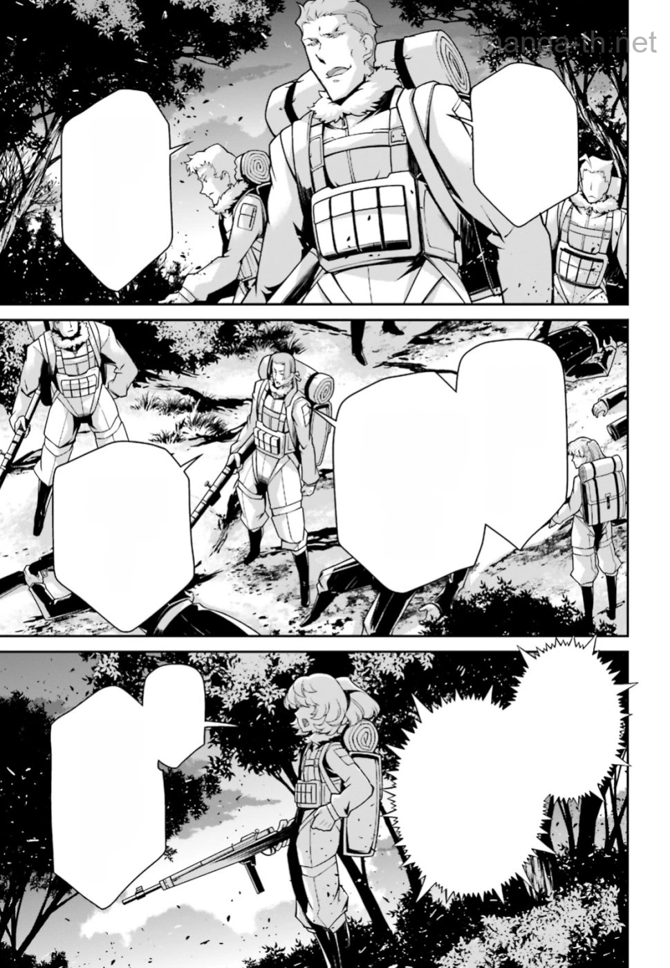Youjo Senki หน้า 7