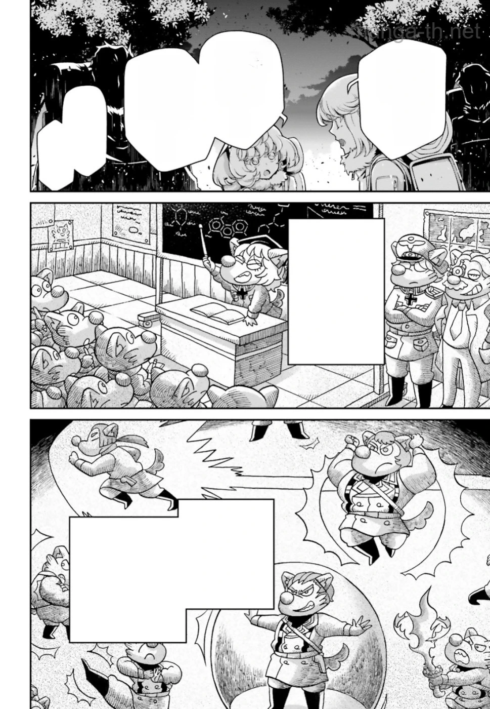 Youjo Senki หน้า 8