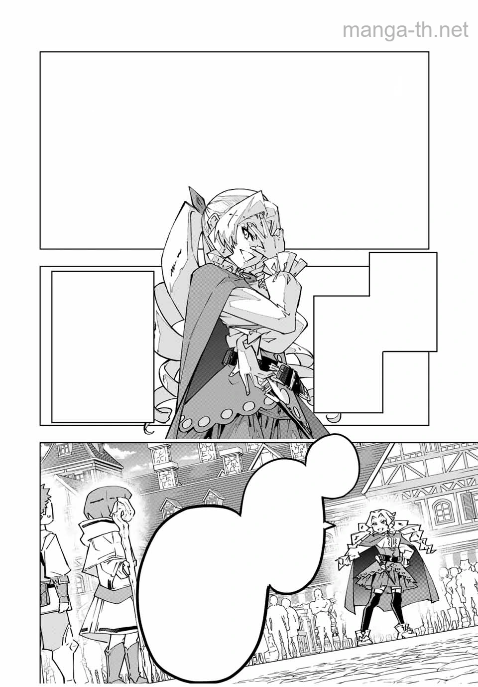 Shinjiteita Nakama-tachi ni Dungeon Okuchi de Korosarekaketa ga Gift “Mugen Gacha” de Level 9999 no Nakama-tachi wo Te ni Irete Moto Party Member to Sekai ni Fukushuu & “Zamaa!” Shimasu! หน้า 2