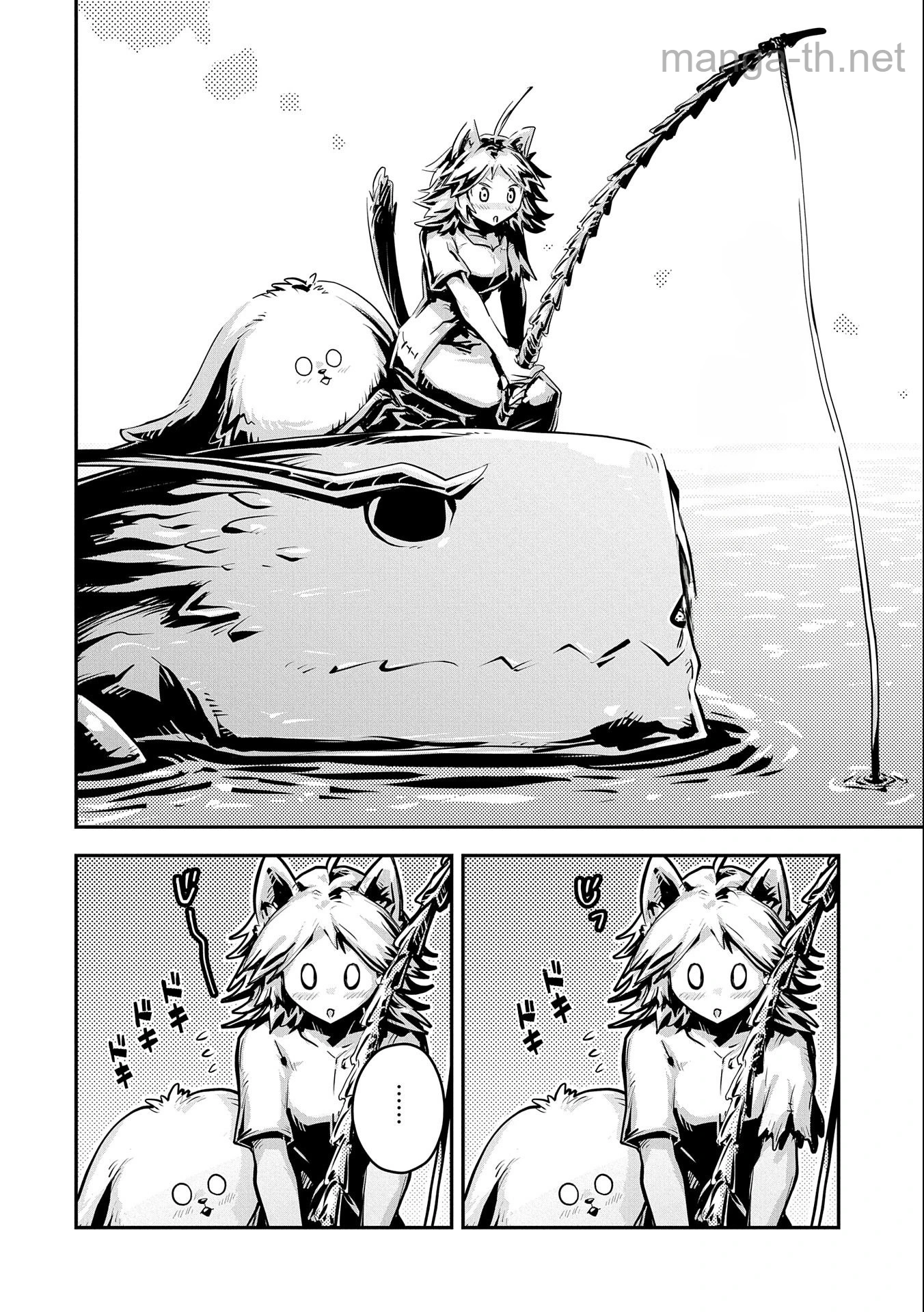 Tensei Shitara Dragon no Tamago Datta - Saikyou Igai Mezasa Nee หน้า 6