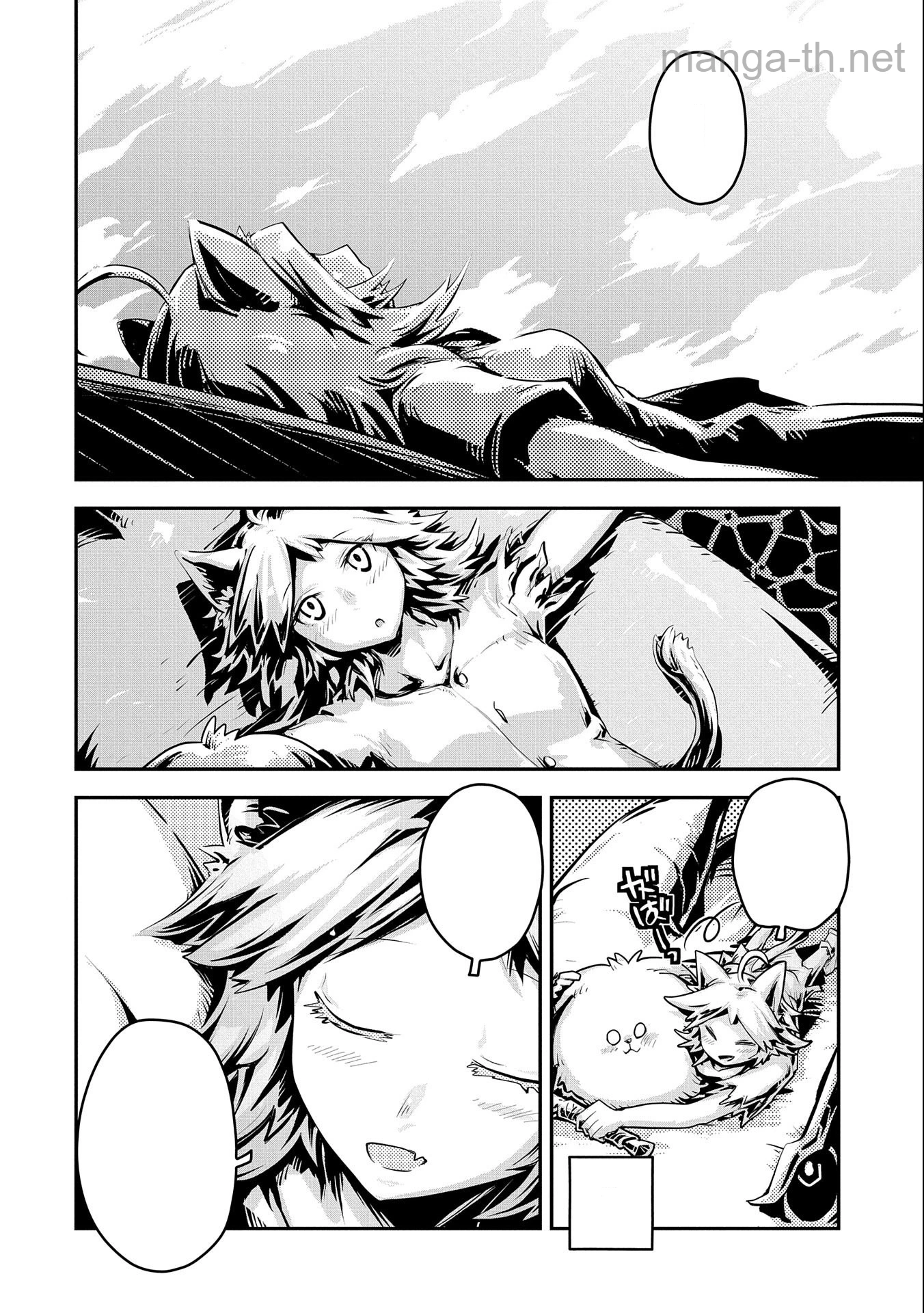 Tensei Shitara Dragon no Tamago Datta - Saikyou Igai Mezasa Nee หน้า 8