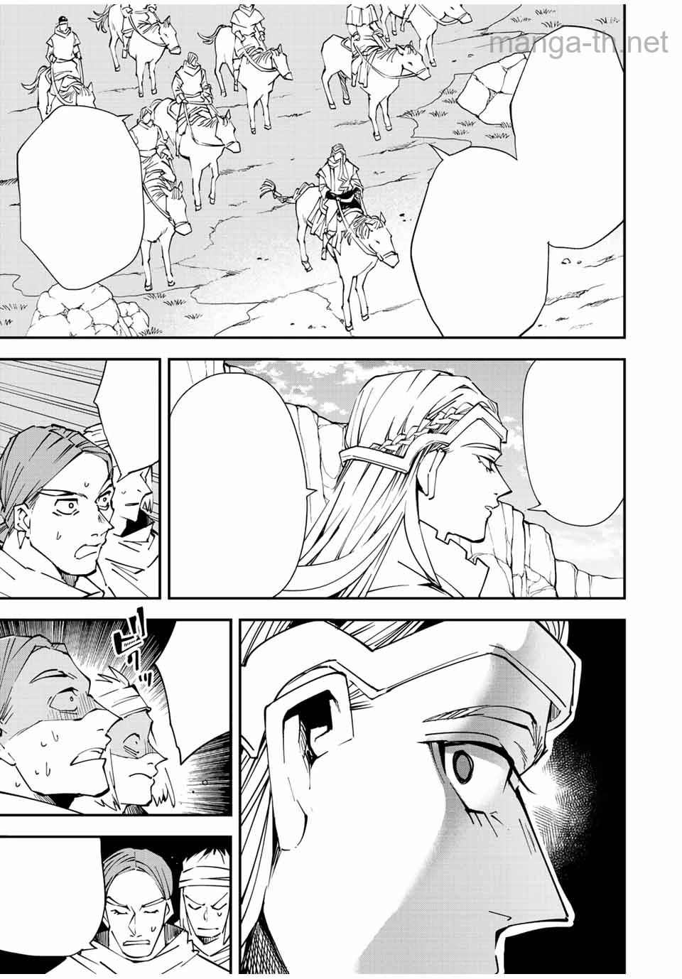 Tensei Kizoku Kantei Sukiru de Nariagaru – Jakushou Ryouchi o Uketsuidanode, Yuushuuna Jinzai o Fuyashite Itara, Saikyou Ryouchi ni Natteta หน้า 3