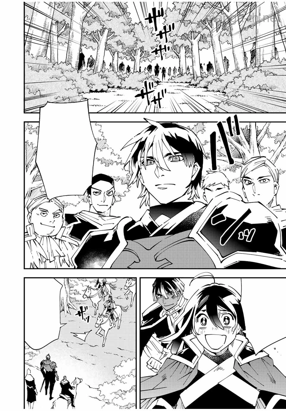 Tensei Kizoku Kantei Sukiru de Nariagaru – Jakushou Ryouchi o Uketsuidanode, Yuushuuna Jinzai o Fuyashite Itara, Saikyou Ryouchi ni Natteta หน้า 10