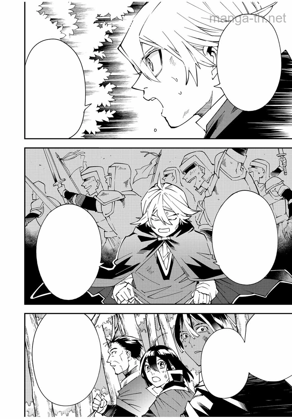 Tensei Kizoku Kantei Sukiru de Nariagaru – Jakushou Ryouchi o Uketsuidanode, Yuushuuna Jinzai o Fuyashite Itara, Saikyou Ryouchi ni Natteta หน้า 8