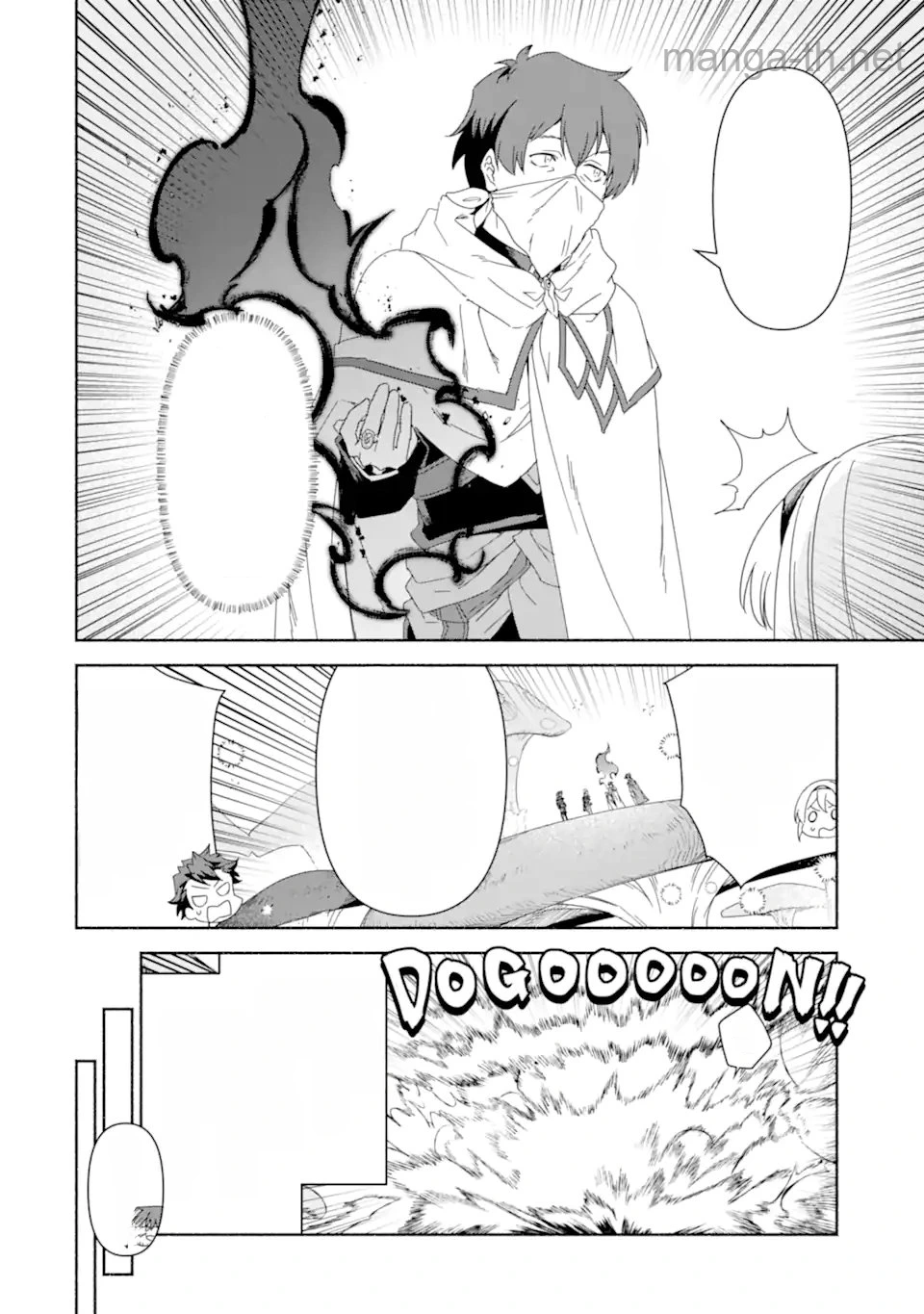 Arafoo Kenja no Isekai Seikatsu Nikki: Kimamana Isekai Kyoushi Life หน้า 4