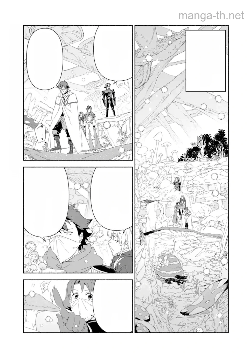 Arafoo Kenja no Isekai Seikatsu Nikki: Kimamana Isekai Kyoushi Life หน้า 1