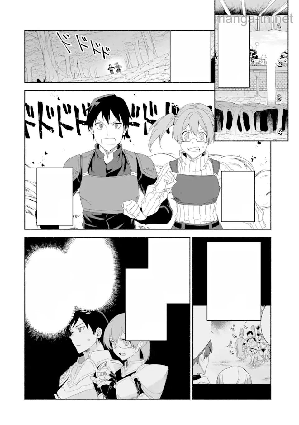 Arafoo Kenja no Isekai Seikatsu Nikki: Kimamana Isekai Kyoushi Life หน้า 6