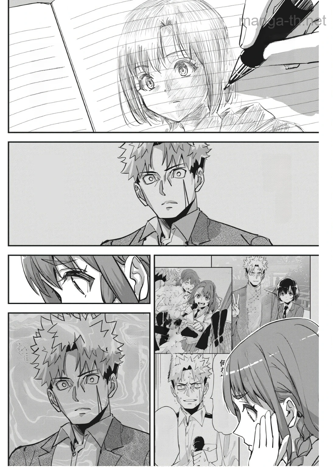 Pen to Wappa to Jijitsu-Kon หน้า 4
