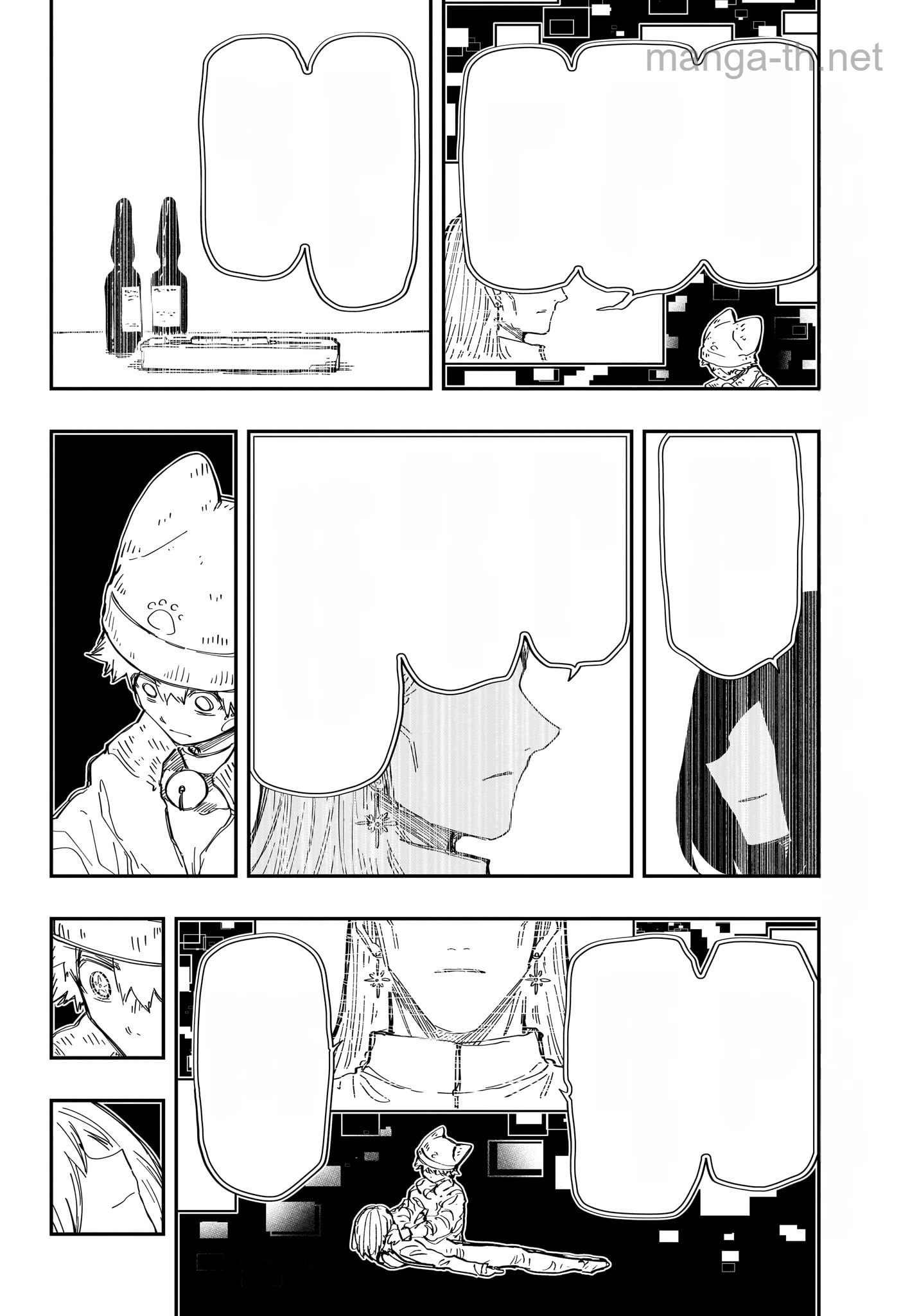 Yozakura-san Chi no Daisakusen หน้า 2