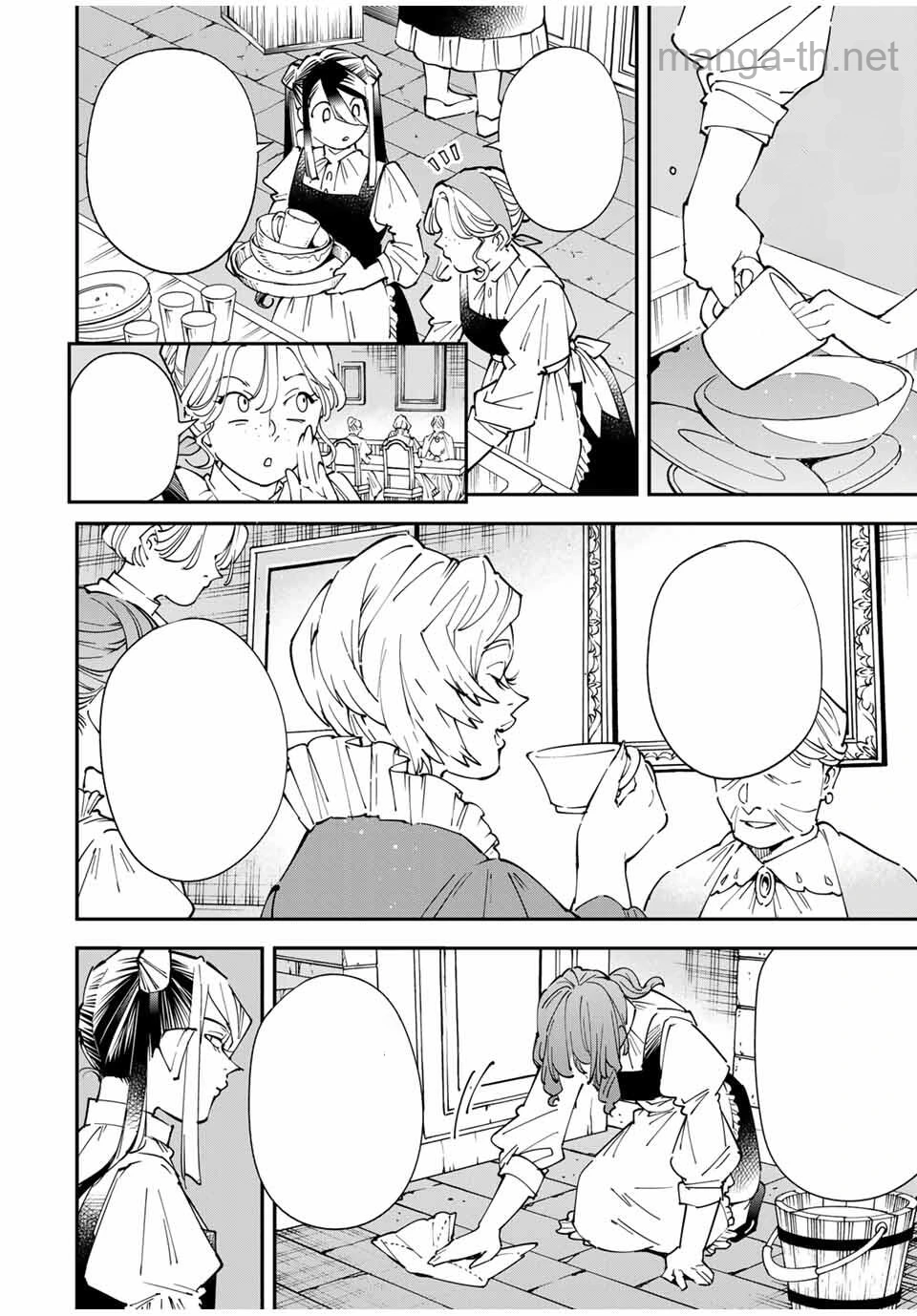 Tensei Kizoku Kantei Sukiru de Nariagaru – Jakushou Ryouchi o Uketsuidanode, Yuushuuna Jinzai o Fuyashite Itara, Saikyou Ryouchi ni Natteta หน้า 6