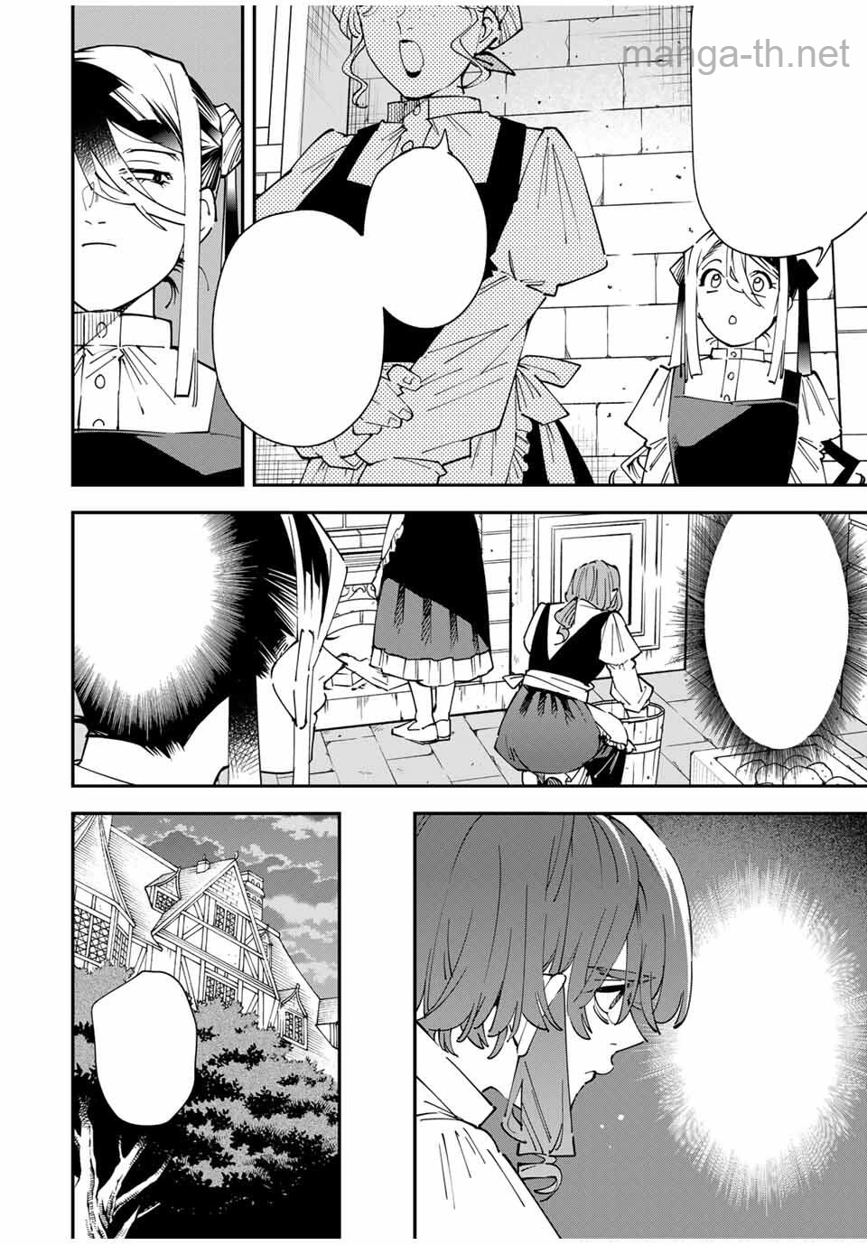 Tensei Kizoku Kantei Sukiru de Nariagaru – Jakushou Ryouchi o Uketsuidanode, Yuushuuna Jinzai o Fuyashite Itara, Saikyou Ryouchi ni Natteta หน้า 8