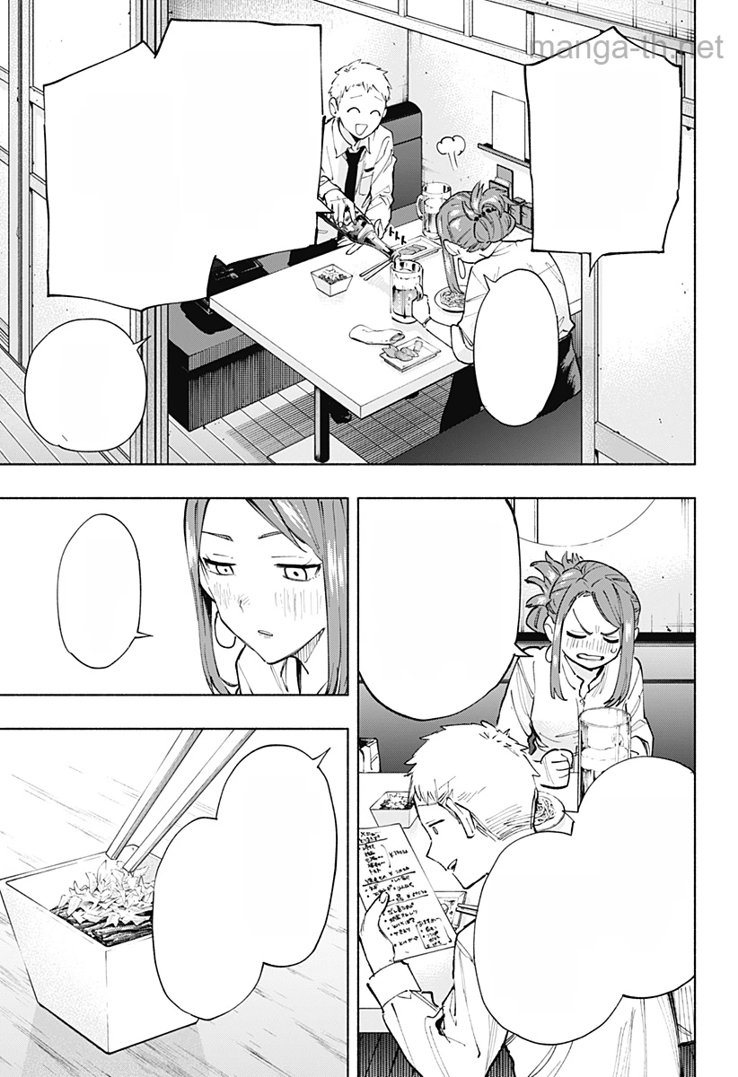 Kabushiki Gaisha MagiLumiere หน้า 5