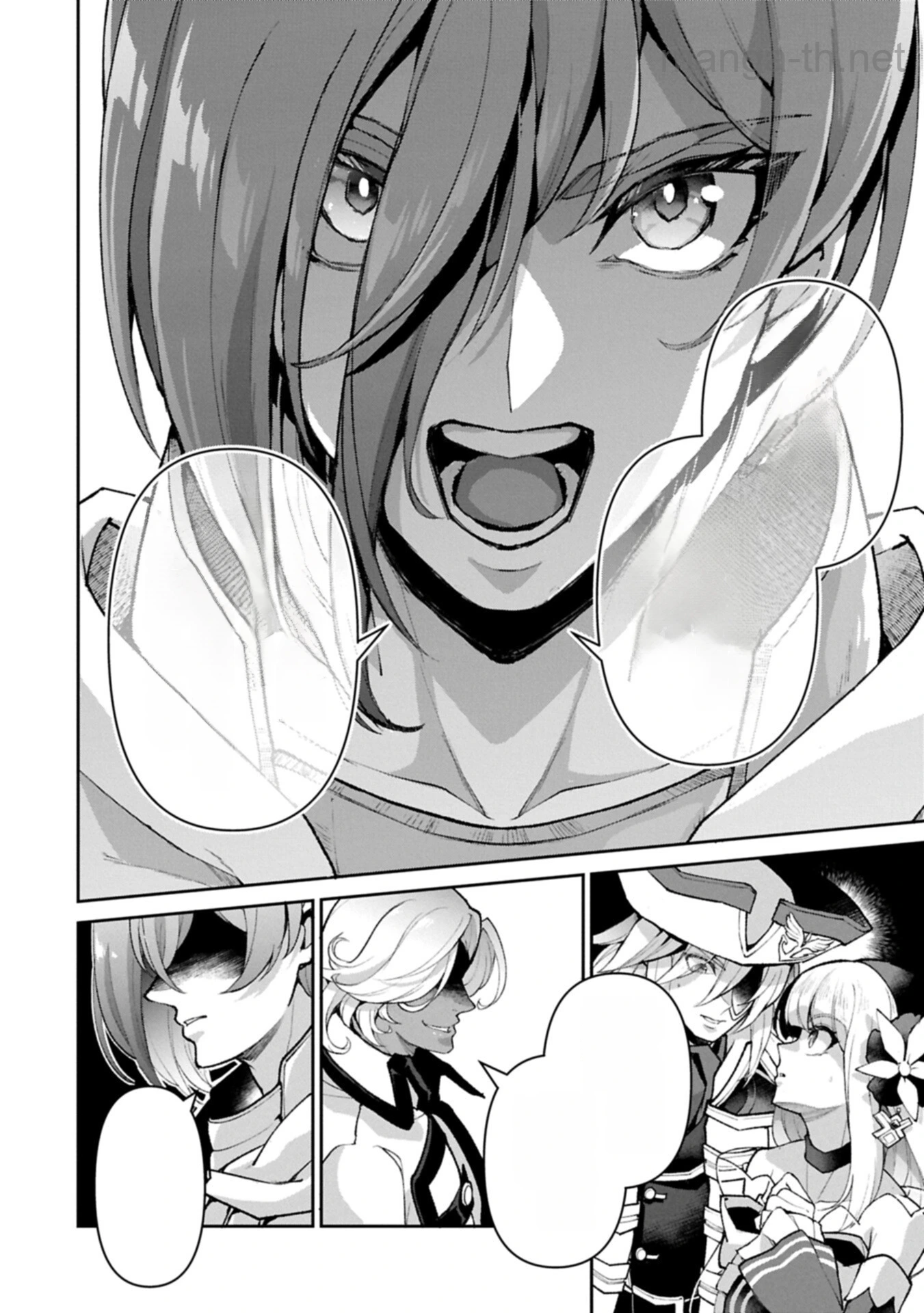 Yasei no Last Boss ga Arawareta! หน้า 8