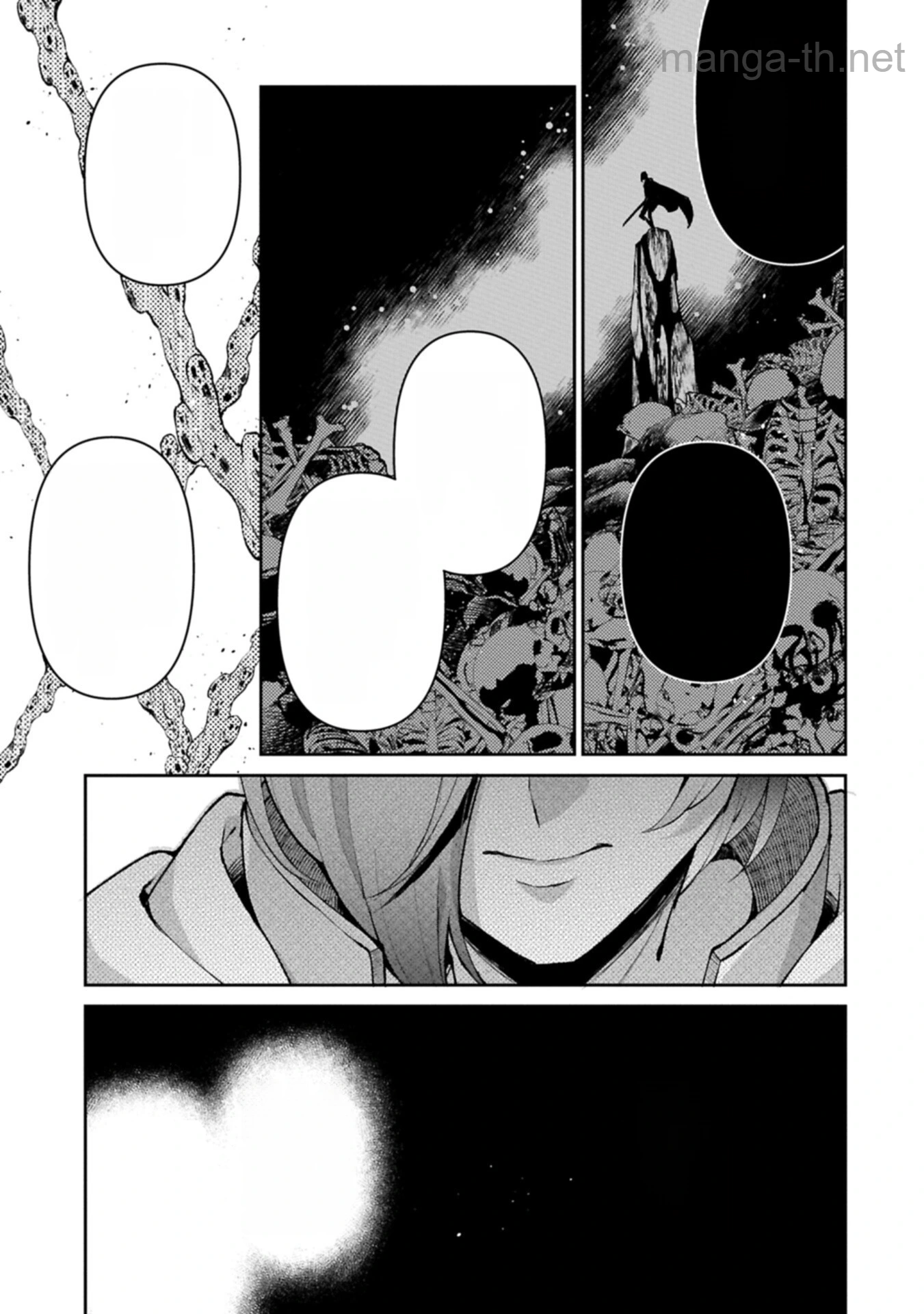 Yasei no Last Boss ga Arawareta! หน้า 9