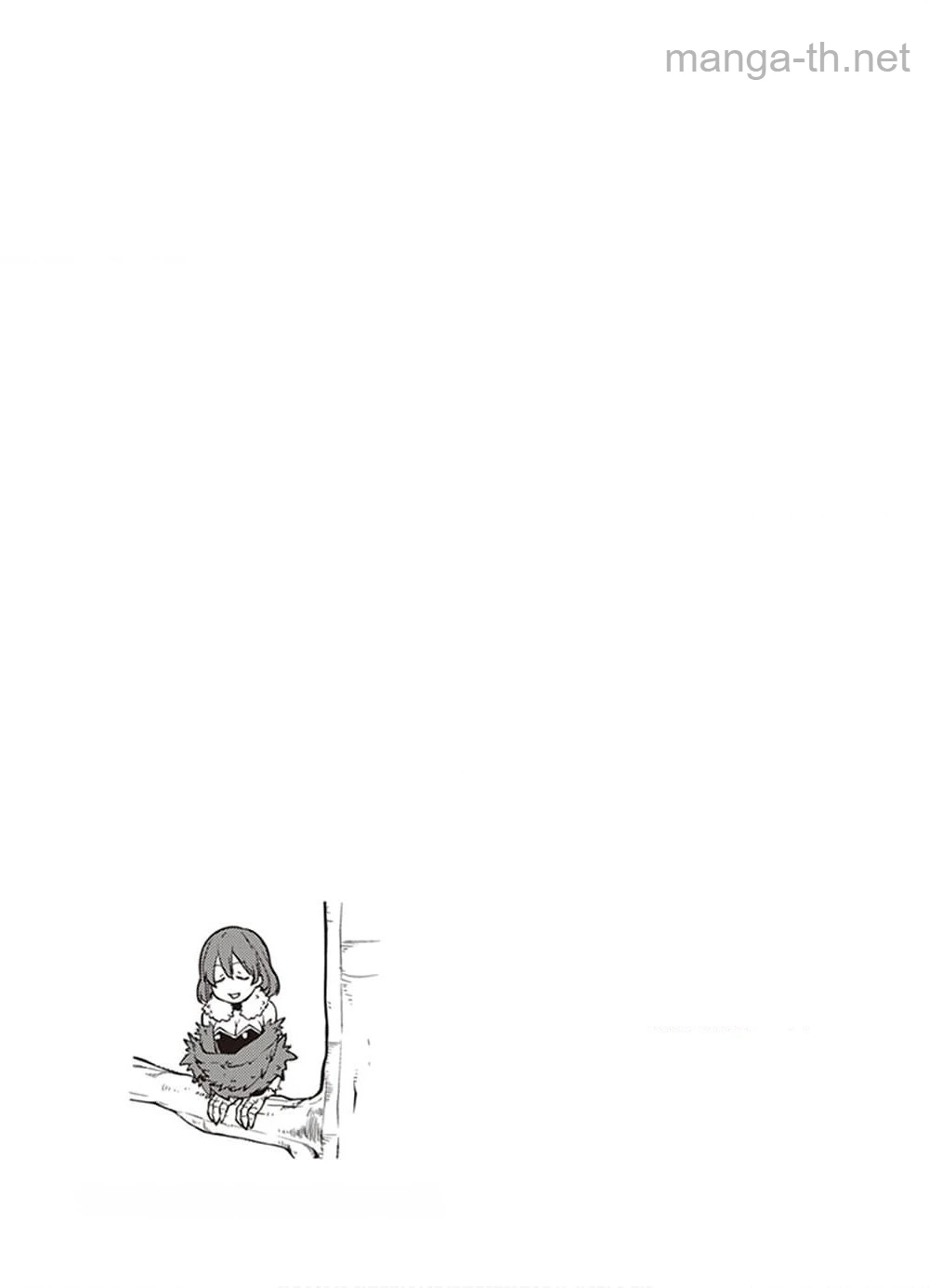 Isekai Nonbiri Nouka หน้า 5