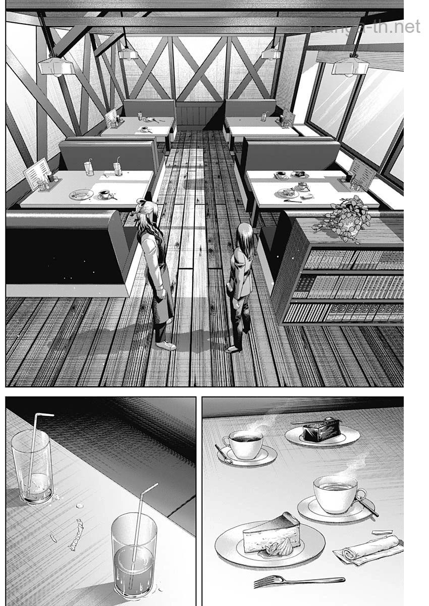 Junket Bank page 9