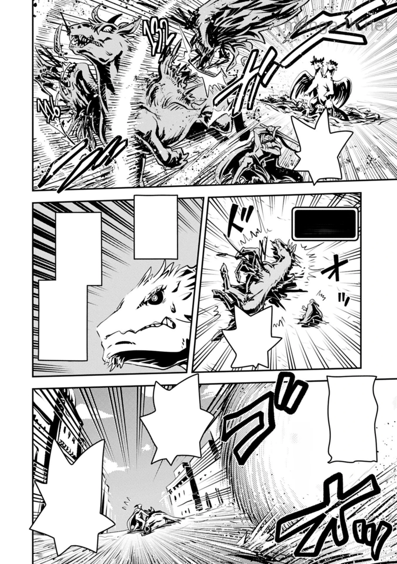 Tensei Shitara Dragon no Tamago Datta - Saikyou Igai Mezasa Nee หน้า 10