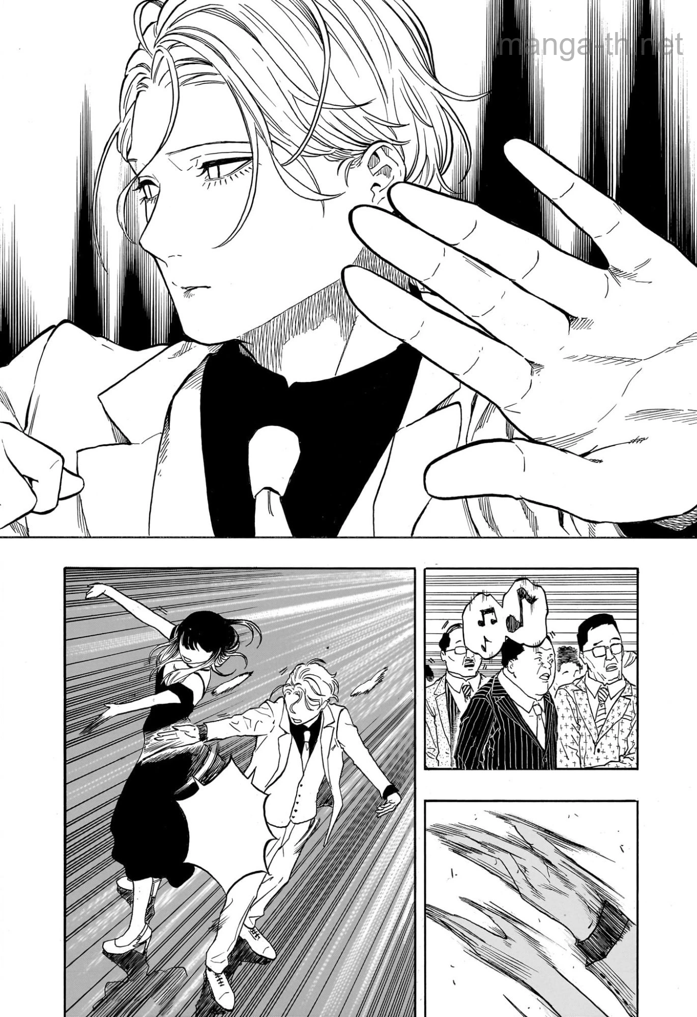 Akane-Banashi หน้า 4