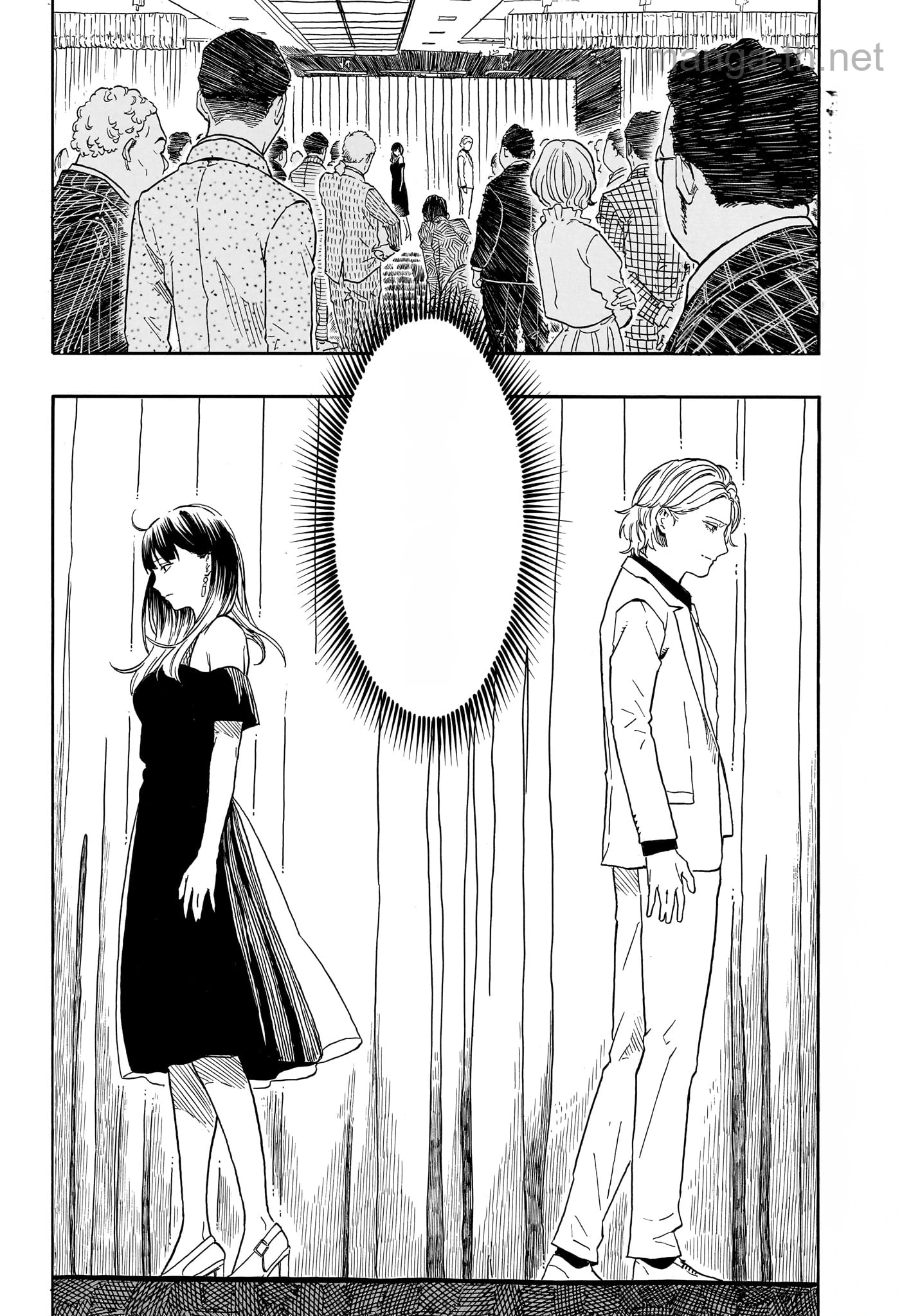 Akane-Banashi หน้า 2