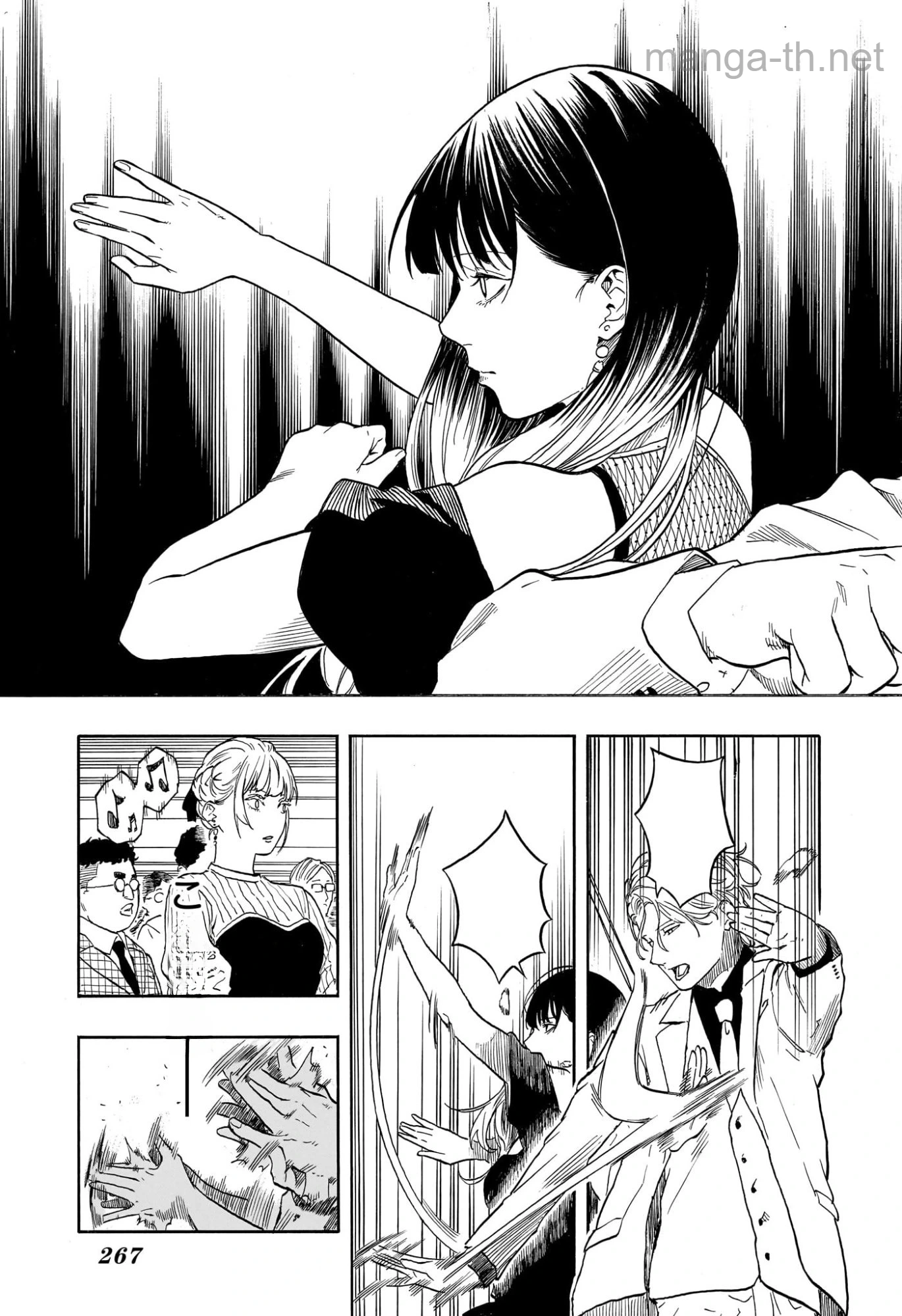 Akane-Banashi หน้า 5