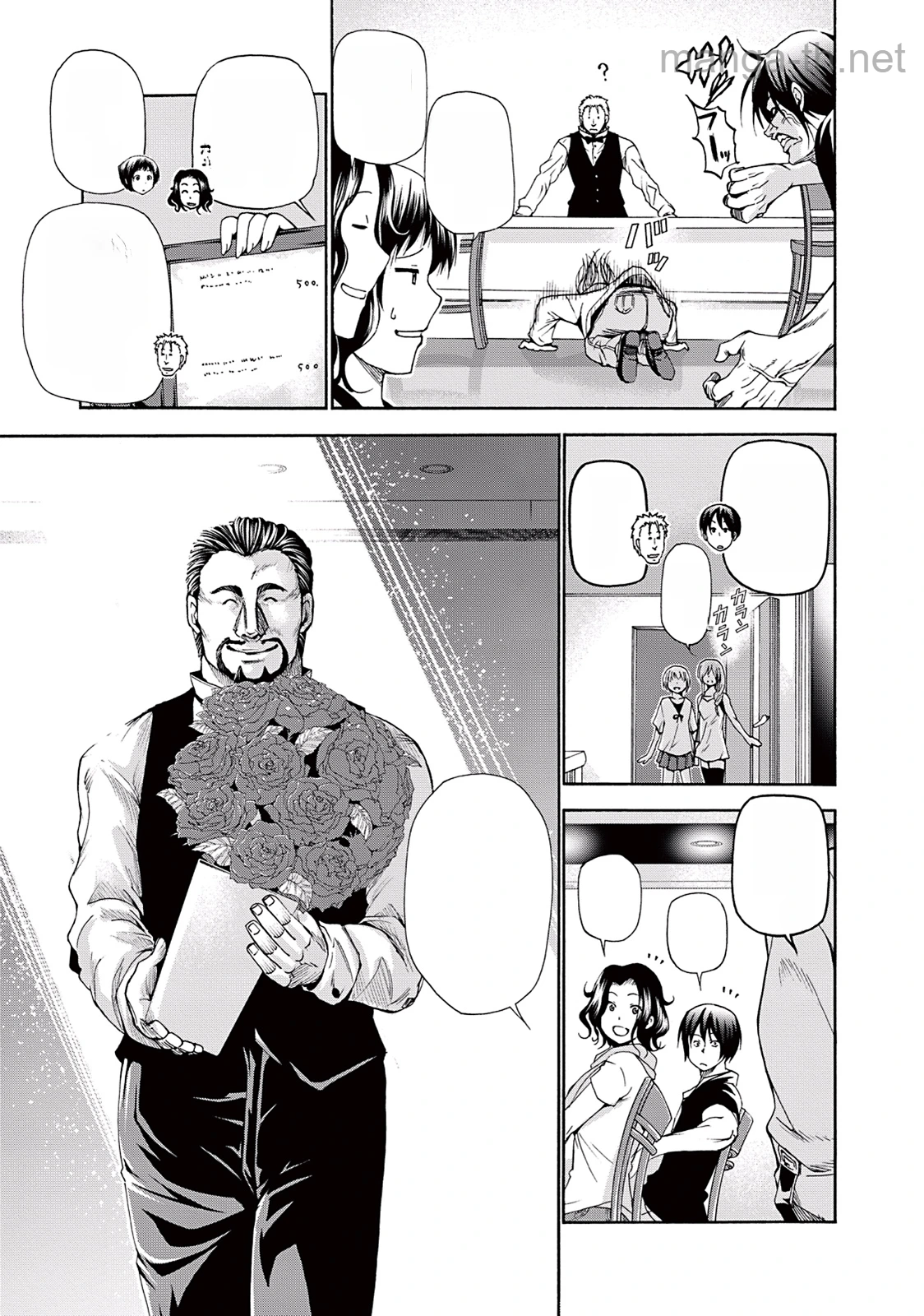Grand Blue หน้า 7