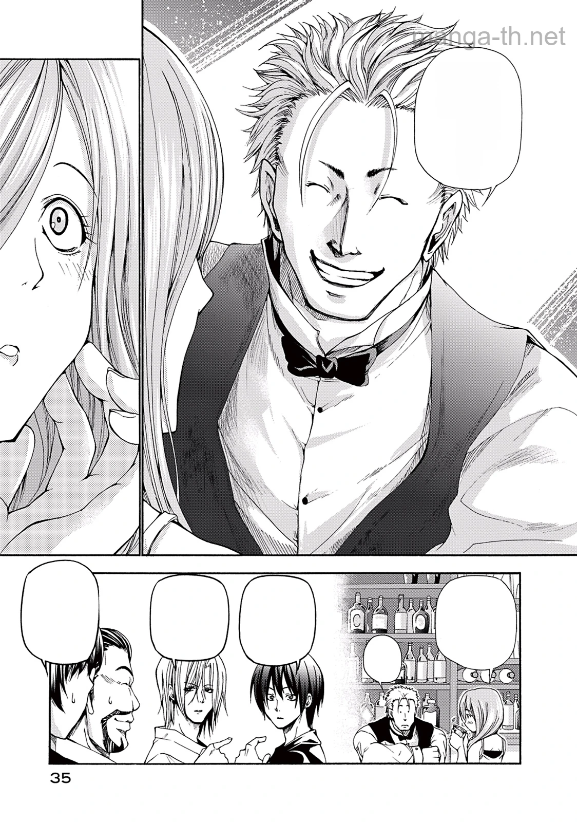 Grand Blue หน้า 9