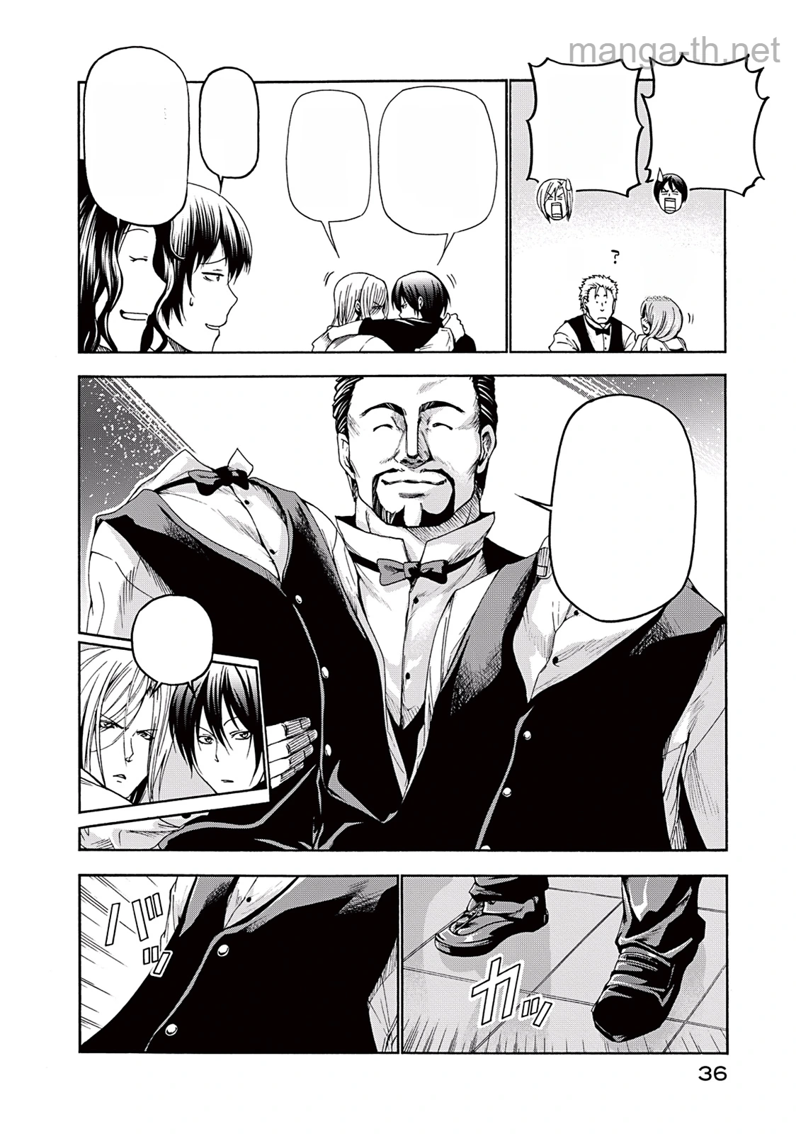 Grand Blue หน้า 10