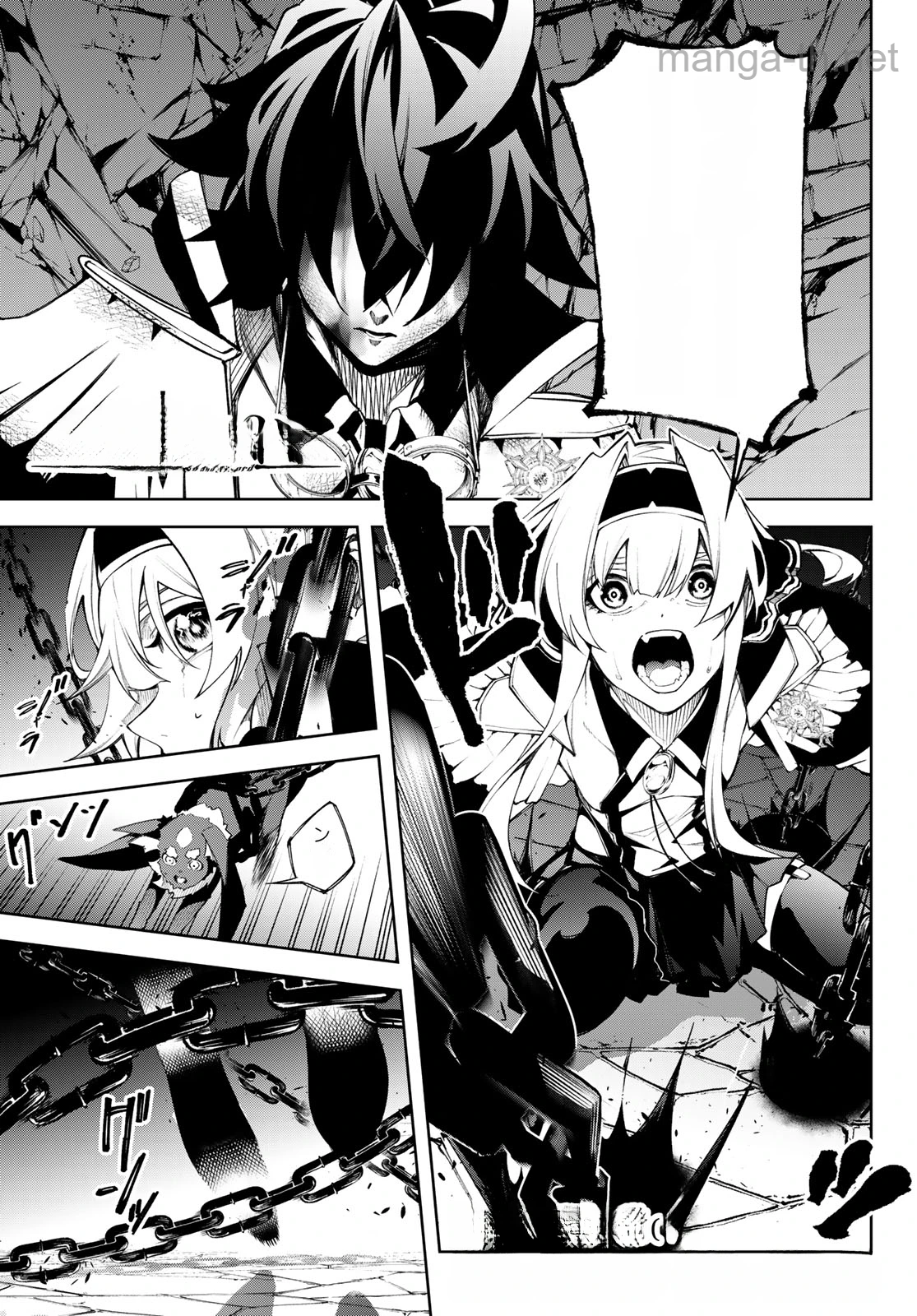 Tsue to Tsurugi no Wistoria หน้า 1