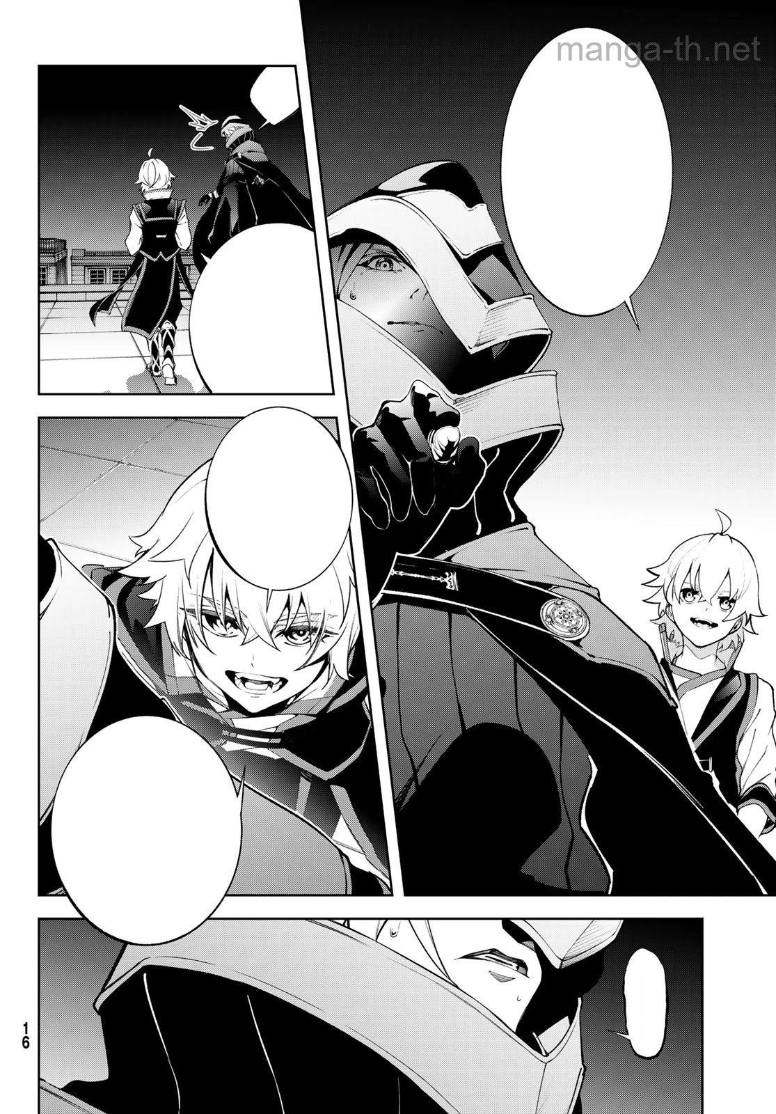 Tsue to Tsurugi no Wistoria หน้า 4