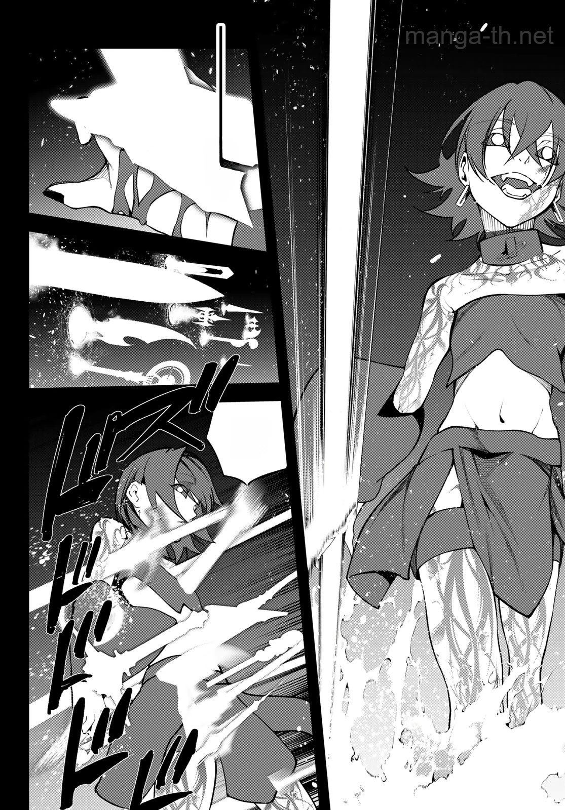 Tsue to Tsurugi no Wistoria หน้า 10