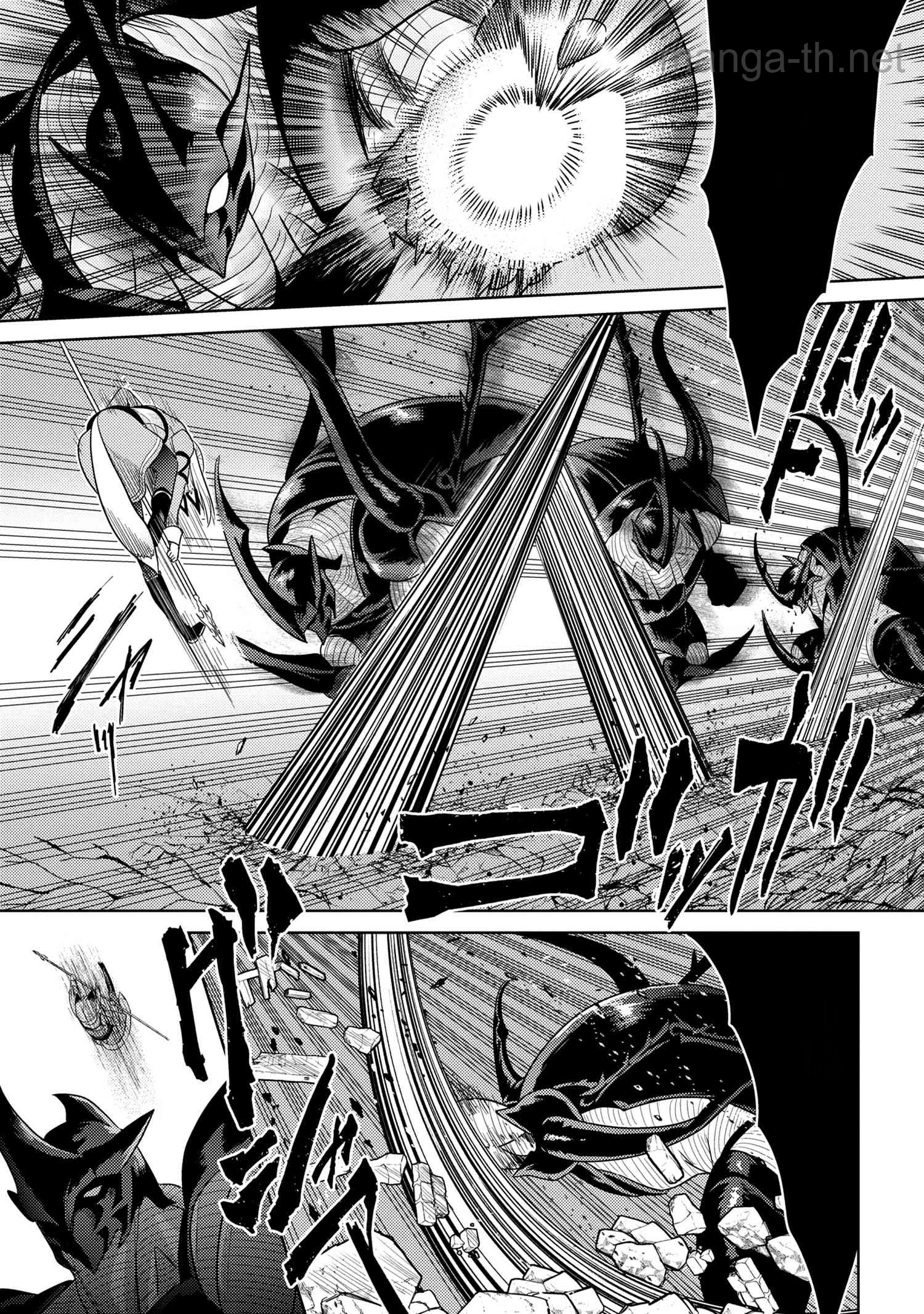 Sekai Saikou no Ansatsusha, Isekai Kizoku ni Tensei Suru หน้า 1