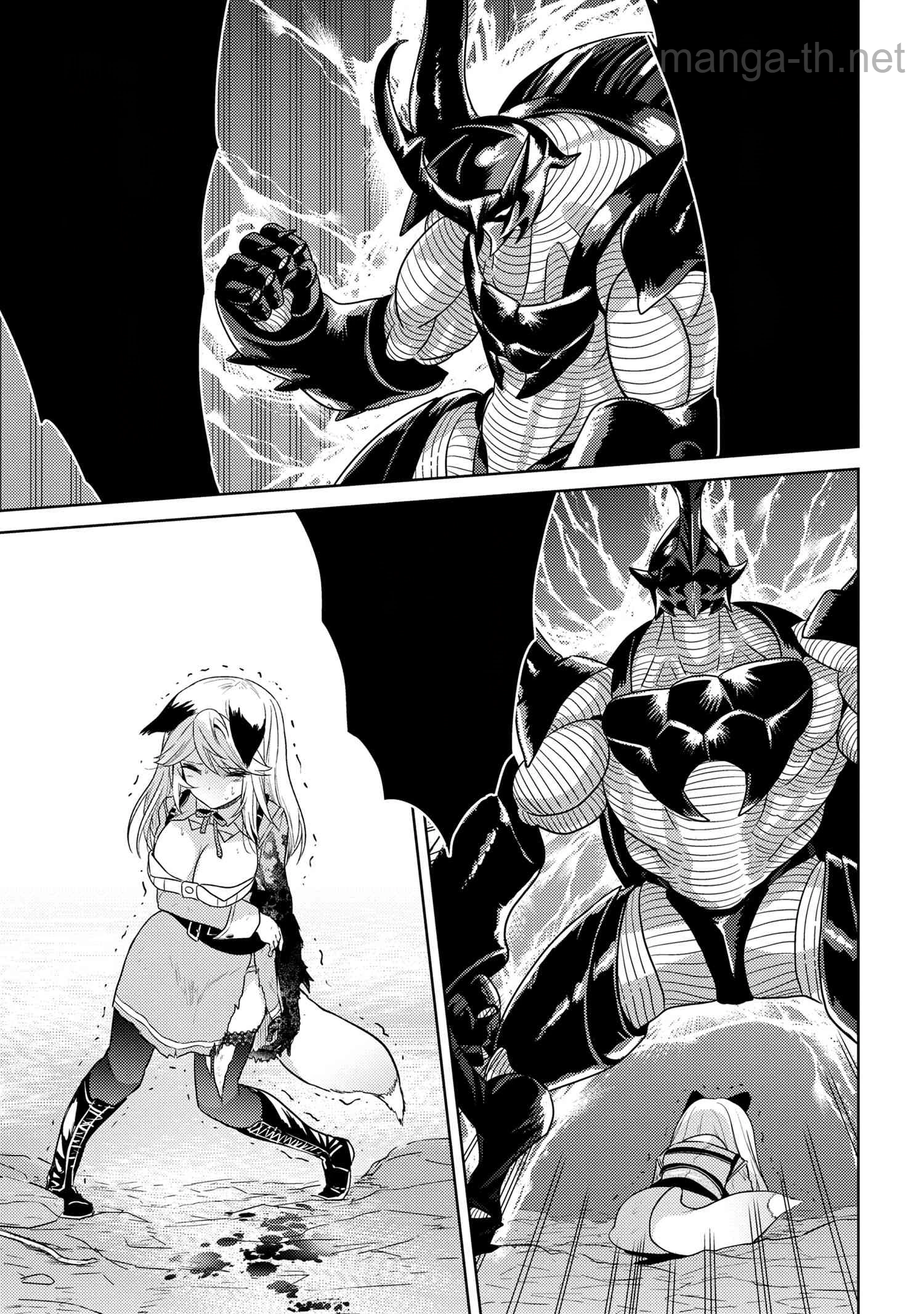 Sekai Saikou no Ansatsusha, Isekai Kizoku ni Tensei Suru หน้า 9