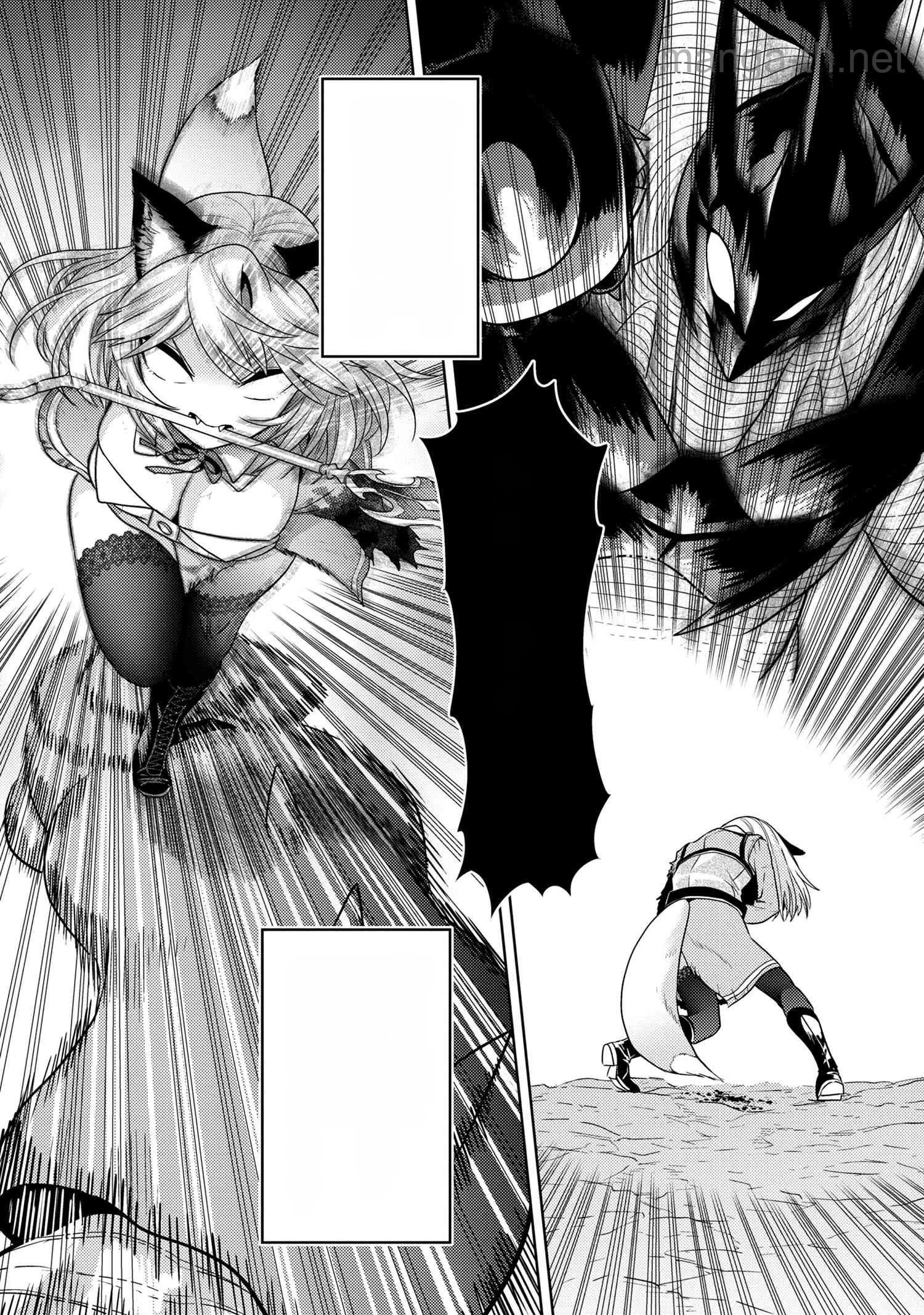 Sekai Saikou no Ansatsusha, Isekai Kizoku ni Tensei Suru หน้า 10