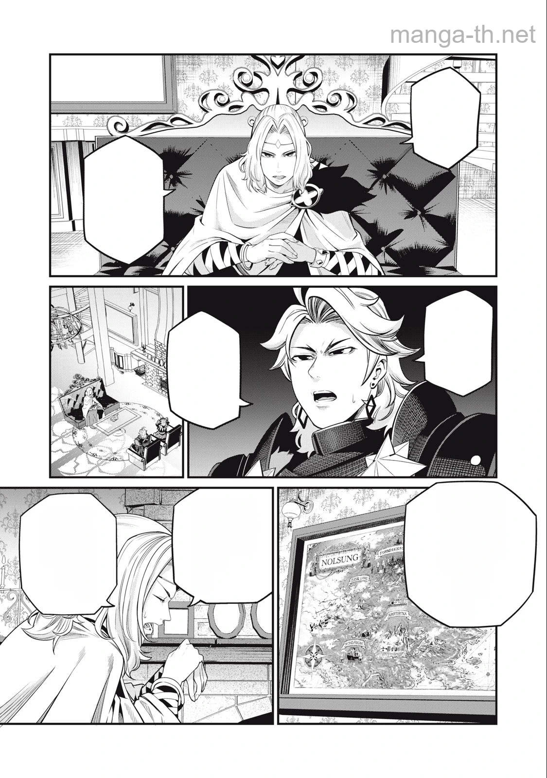 The Exiled Reincarnated Heavy Knight Is Unrivaled in Game Knowledge หน้า 5