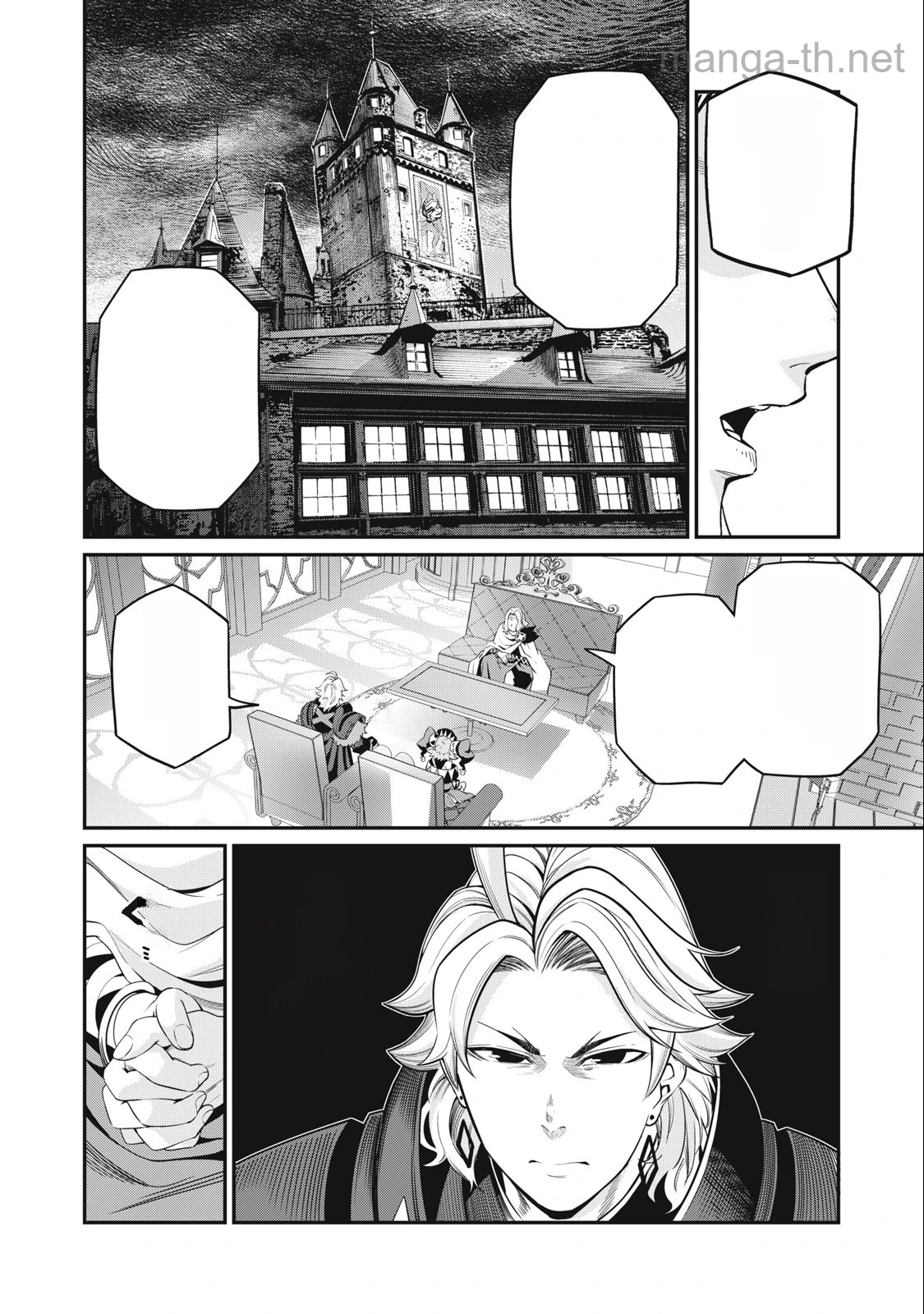 The Exiled Reincarnated Heavy Knight Is Unrivaled in Game Knowledge หน้า 6