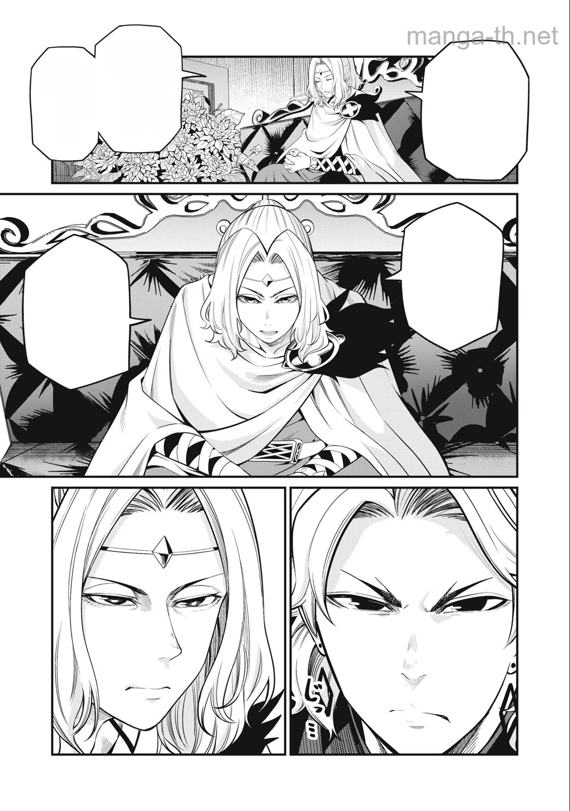 The Exiled Reincarnated Heavy Knight Is Unrivaled in Game Knowledge หน้า 7