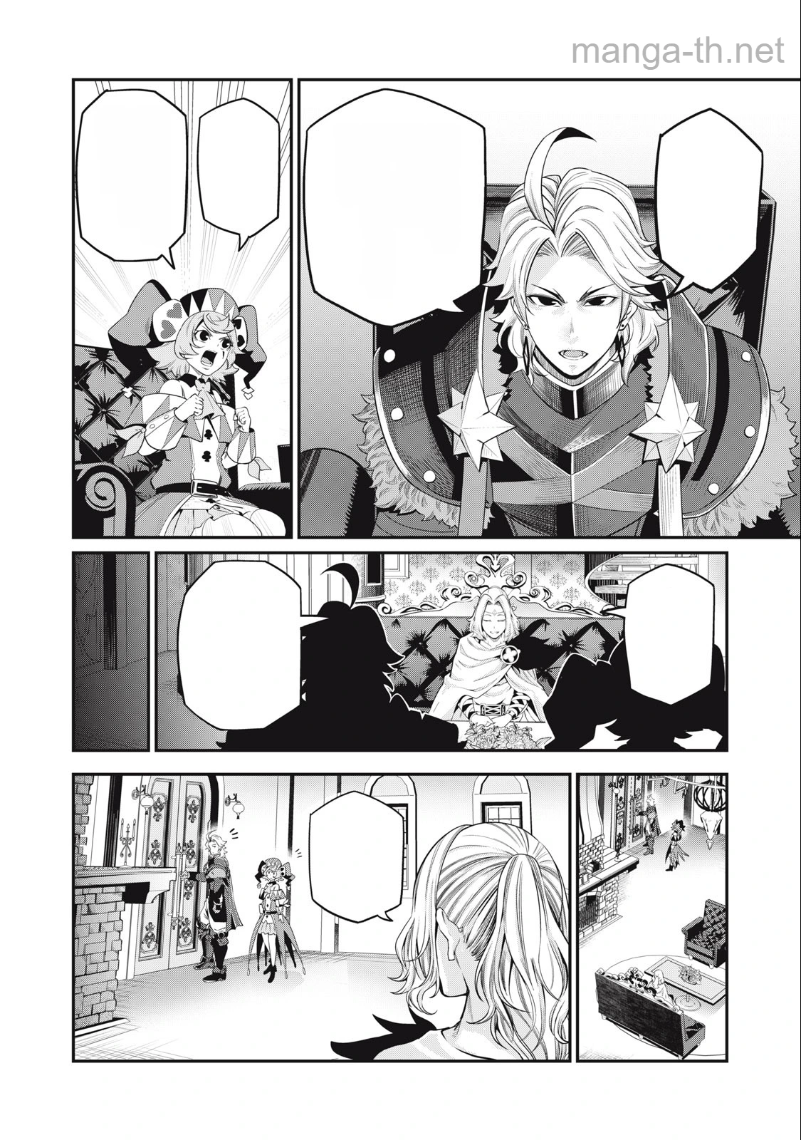 The Exiled Reincarnated Heavy Knight Is Unrivaled in Game Knowledge หน้า 8