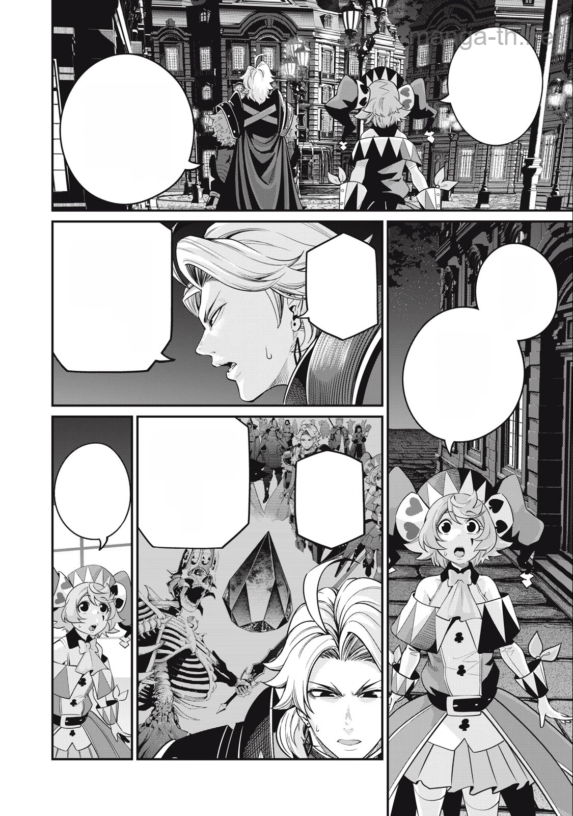The Exiled Reincarnated Heavy Knight Is Unrivaled in Game Knowledge หน้า 10