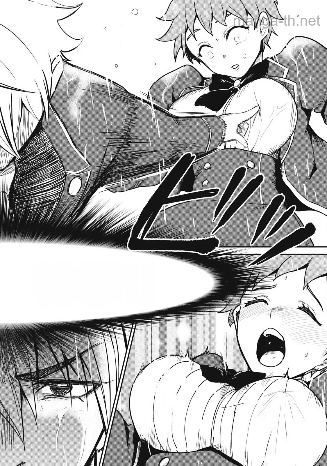 Isekai Koushoku Musou Roku: Isekai Tensei no Chie to Chikara o, Tada Hitasura ×××× Suru Tame ni Tsukau หน้า 6