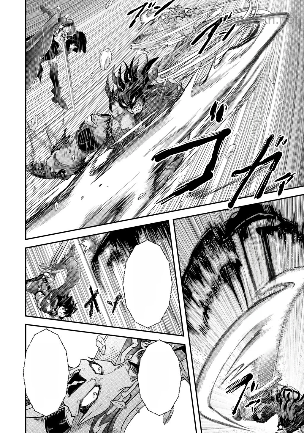 Tensei Shitara Ken deshita หน้า 4