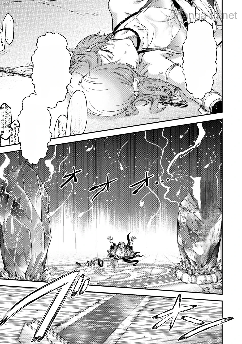 Tensei Shitara Ken deshita หน้า 3