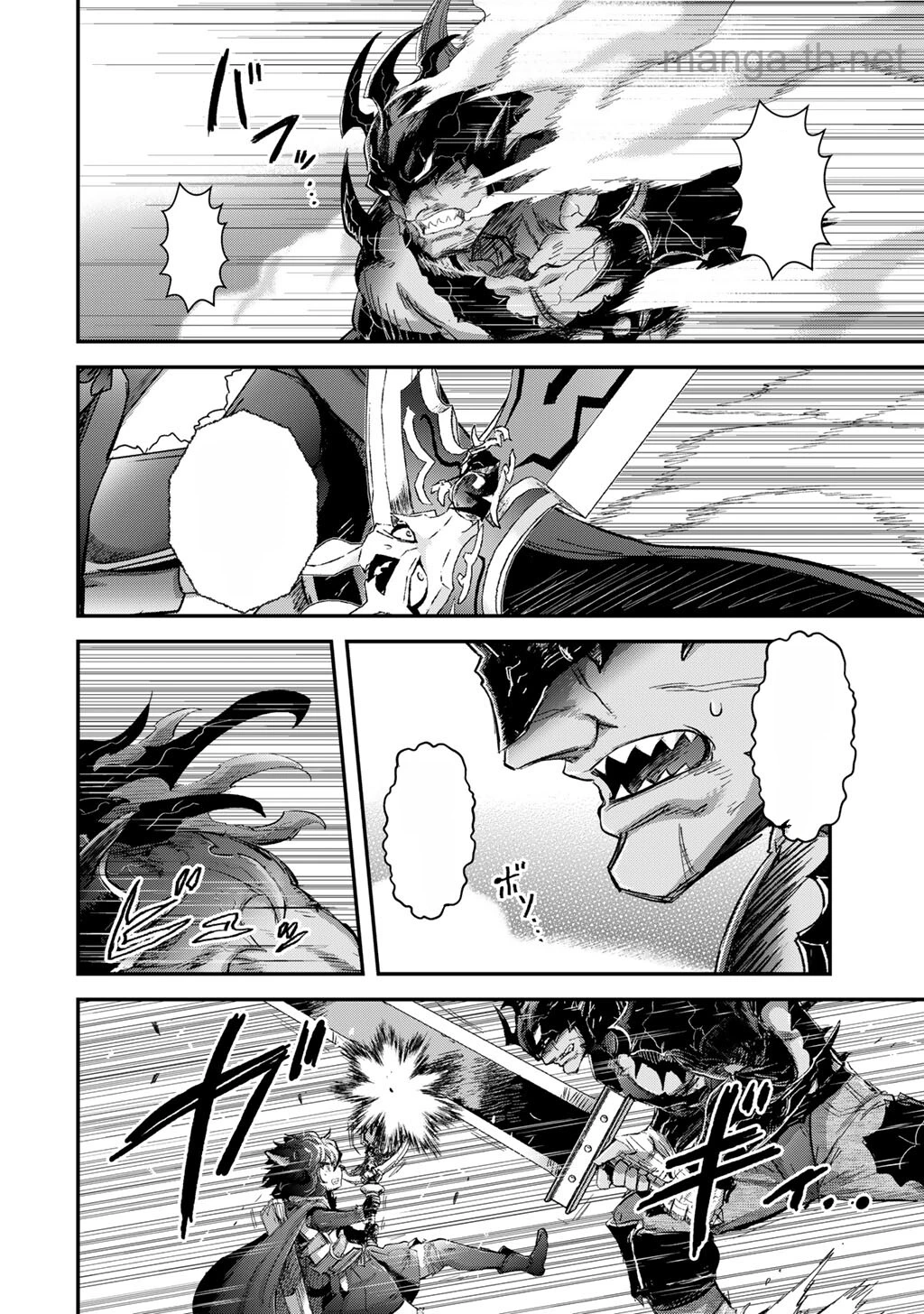 Tensei Shitara Ken deshita หน้า 6