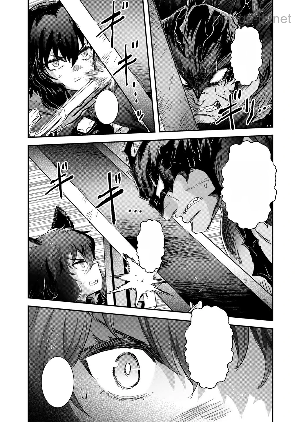 Tensei Shitara Ken deshita หน้า 7