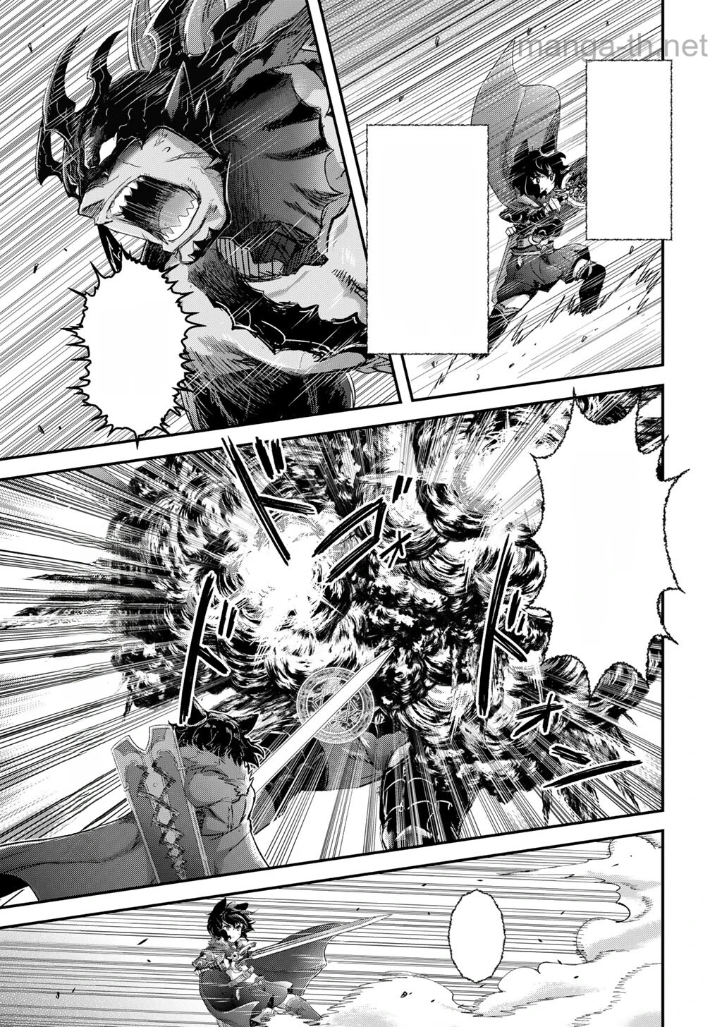 Tensei Shitara Ken deshita หน้า 5