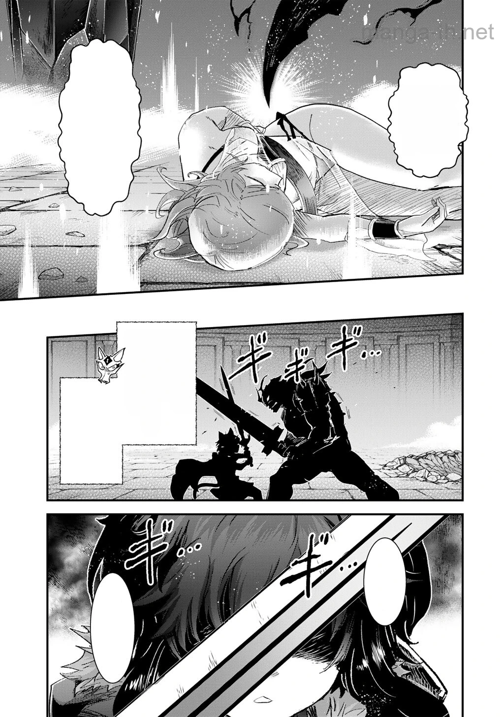 Tensei Shitara Ken deshita หน้า 9