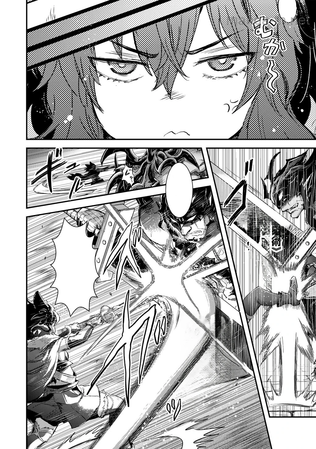 Tensei Shitara Ken deshita หน้า 10