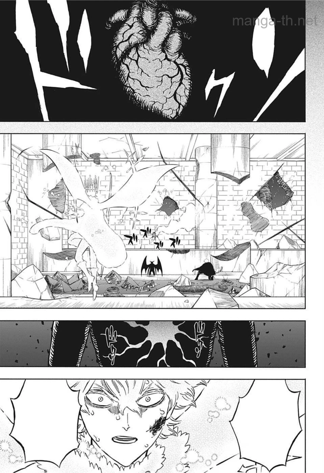 Black Clover หน้า 3