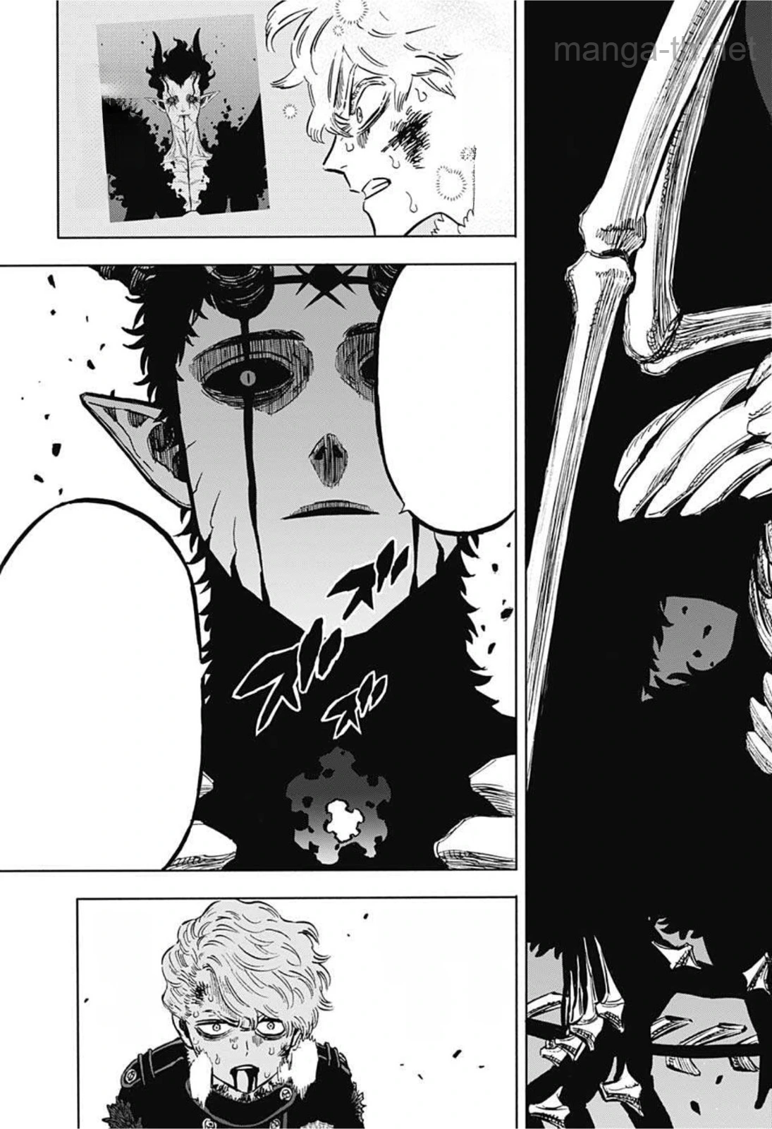 Black Clover หน้า 5