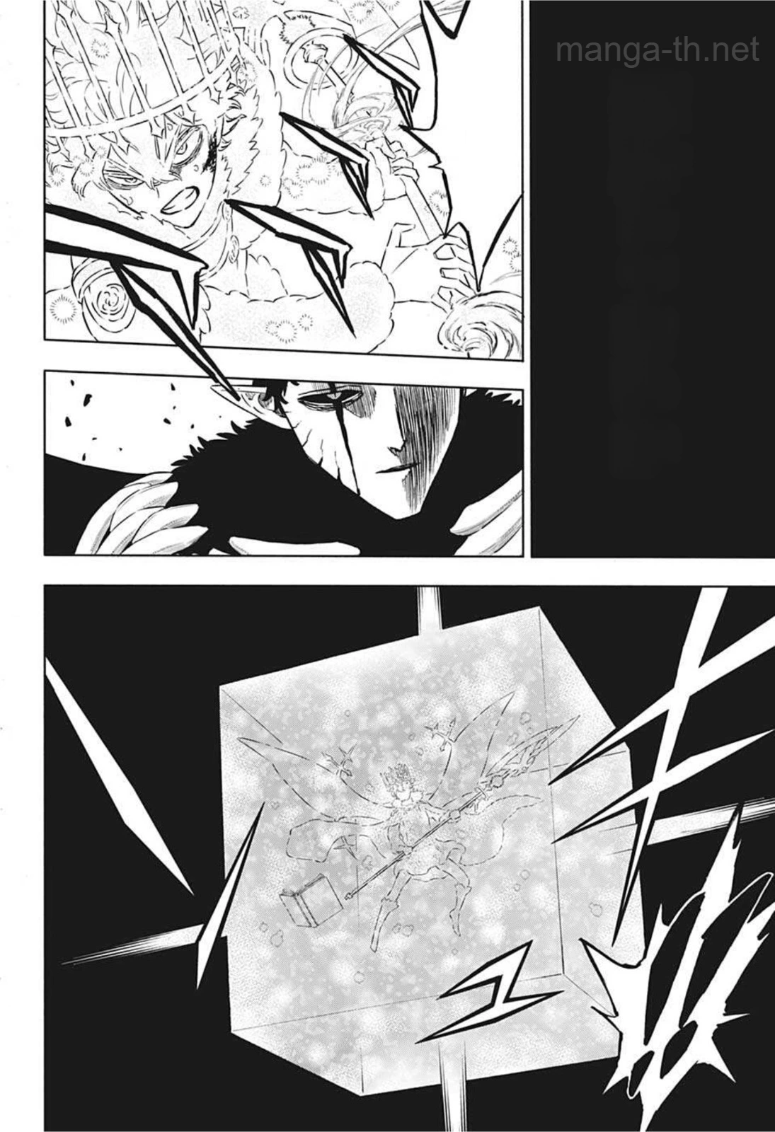 Black Clover หน้า 6