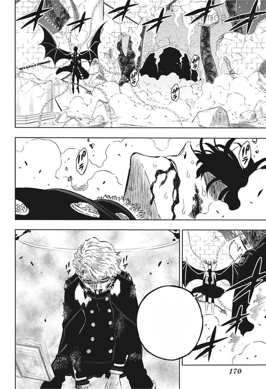 Black Clover หน้า 10